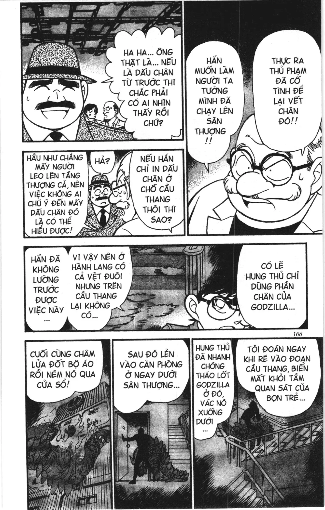 Thám tử lừng danh Conan Loạt truyện tranh (NXB Kim Đồng) Chapter 138 - Trang 6