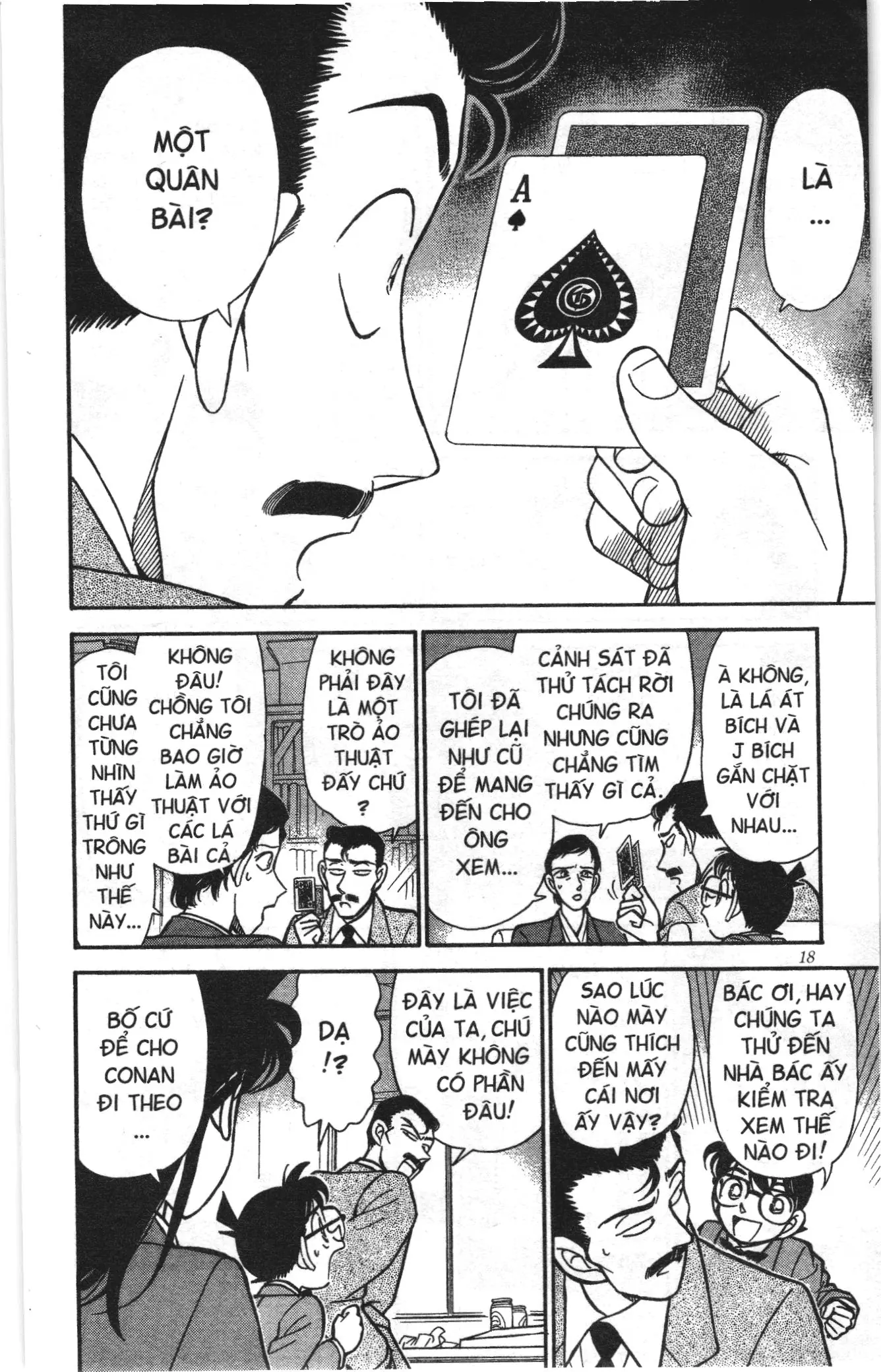Thám tử lừng danh Conan Loạt truyện tranh (NXB Kim Đồng) Chapter 139 - Trang 16