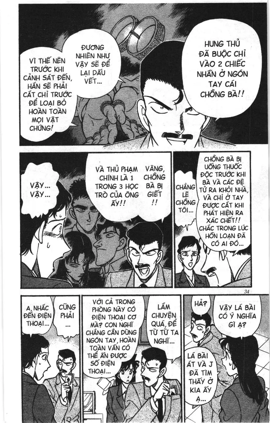 Thám tử lừng danh Conan Loạt truyện tranh (NXB Kim Đồng) Chapter 140 - Trang 14