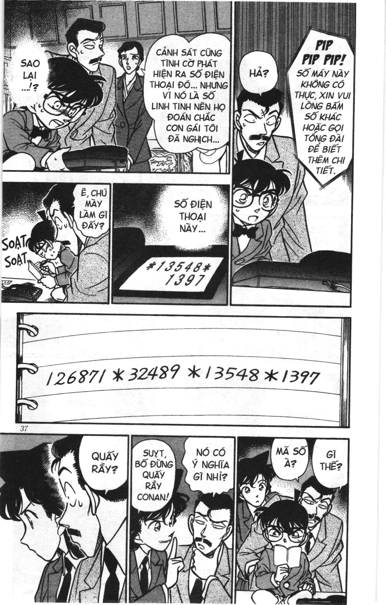Thám tử lừng danh Conan Loạt truyện tranh (NXB Kim Đồng) Chapter 140 - Trang 17