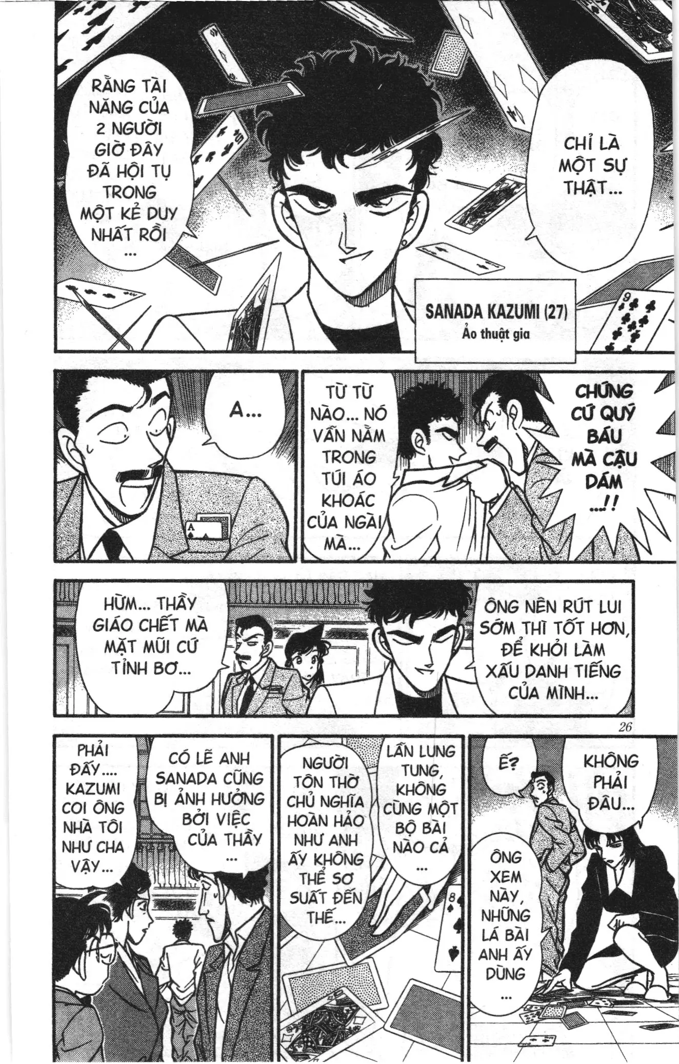 Thám tử lừng danh Conan Loạt truyện tranh (NXB Kim Đồng) Chapter 140 - Trang 6
