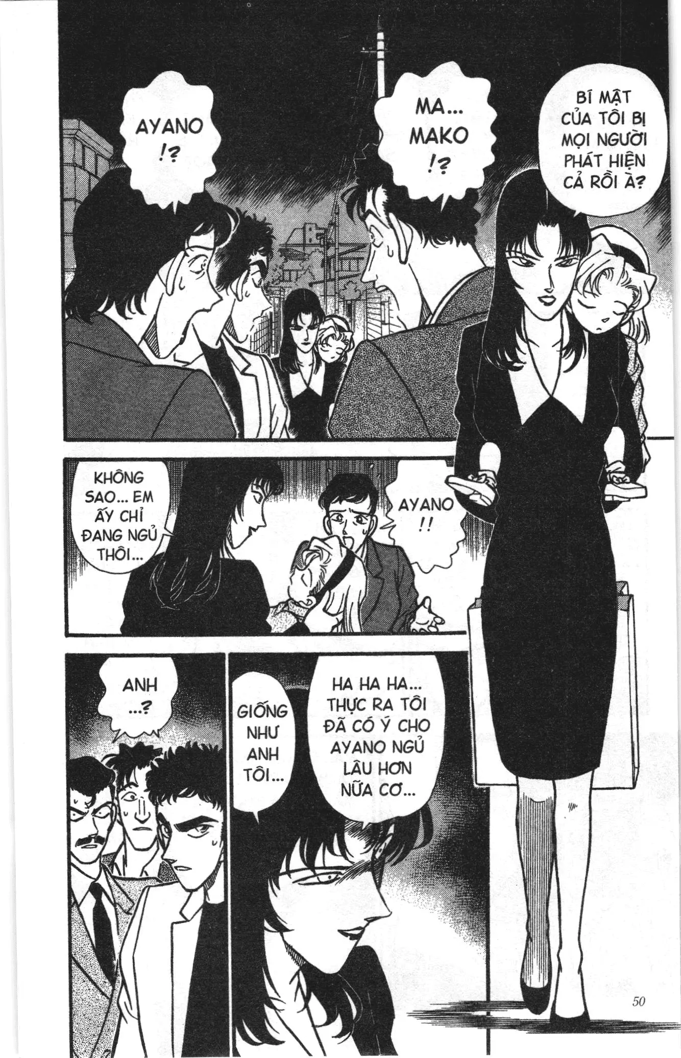 Thám tử lừng danh Conan Loạt truyện tranh (NXB Kim Đồng) Chapter 141 - Trang 12