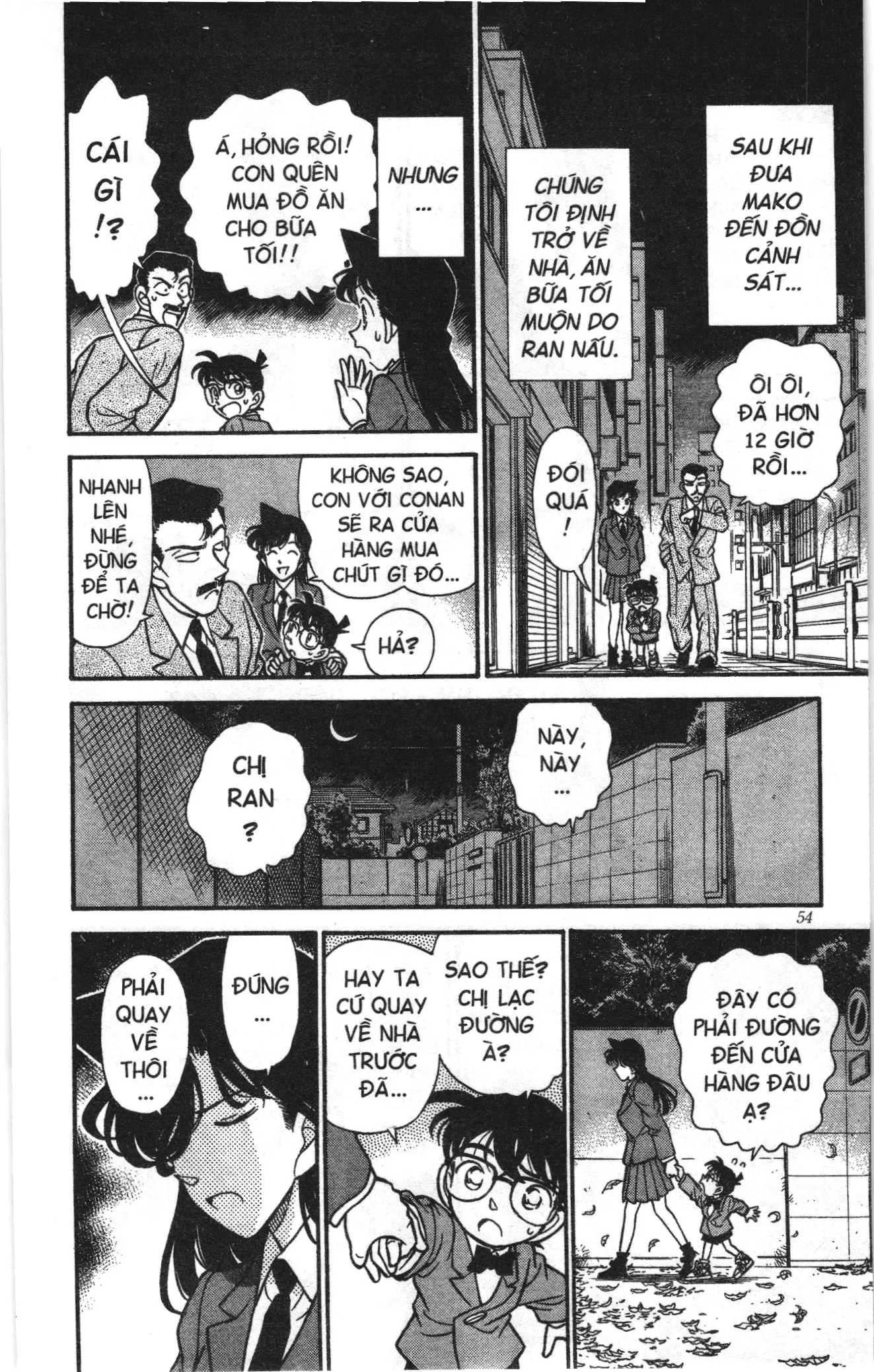 Thám tử lừng danh Conan Loạt truyện tranh (NXB Kim Đồng) Chapter 141 - Trang 16