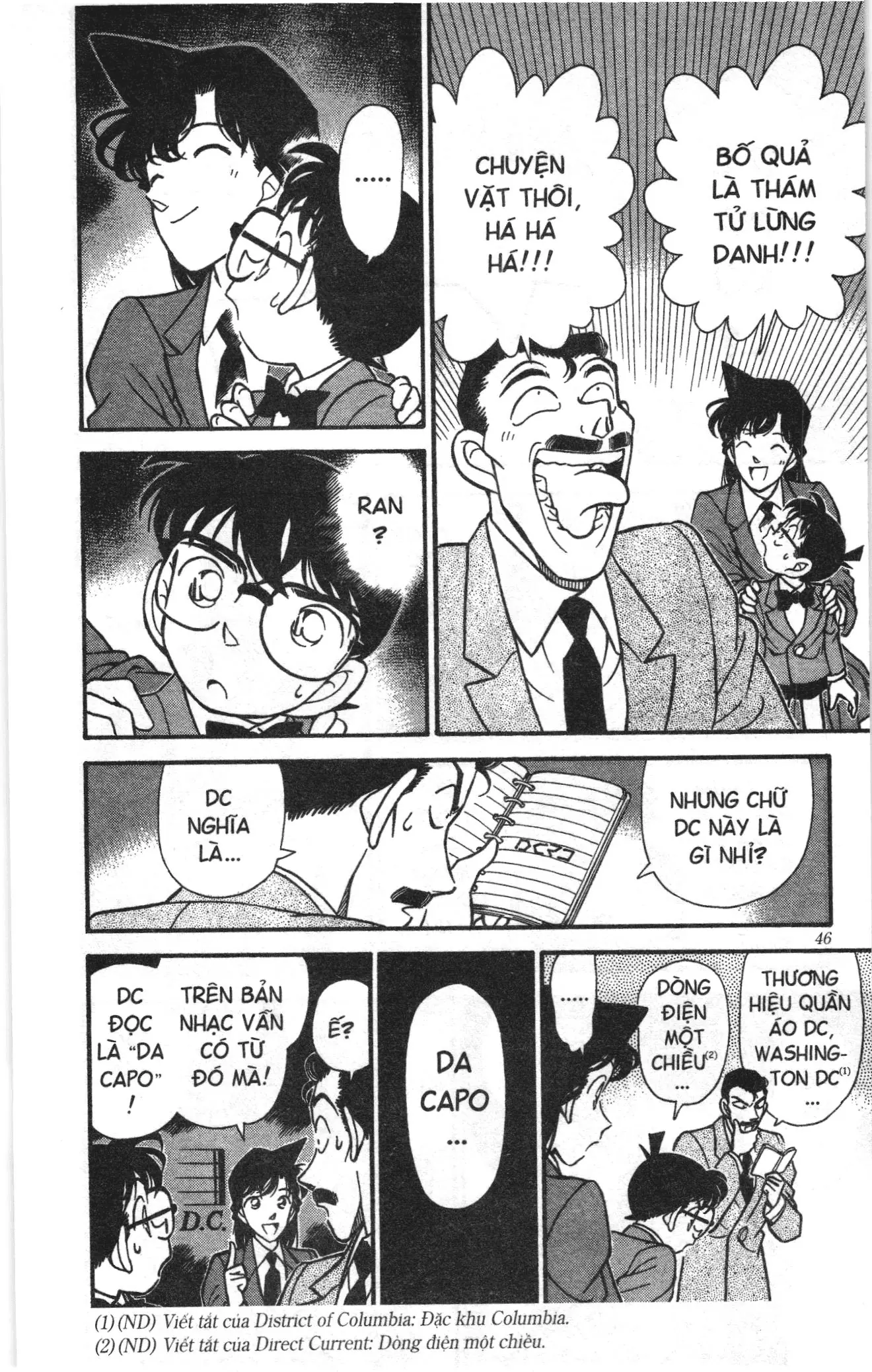 Thám tử lừng danh Conan Loạt truyện tranh (NXB Kim Đồng) Chapter 141 - Trang 8