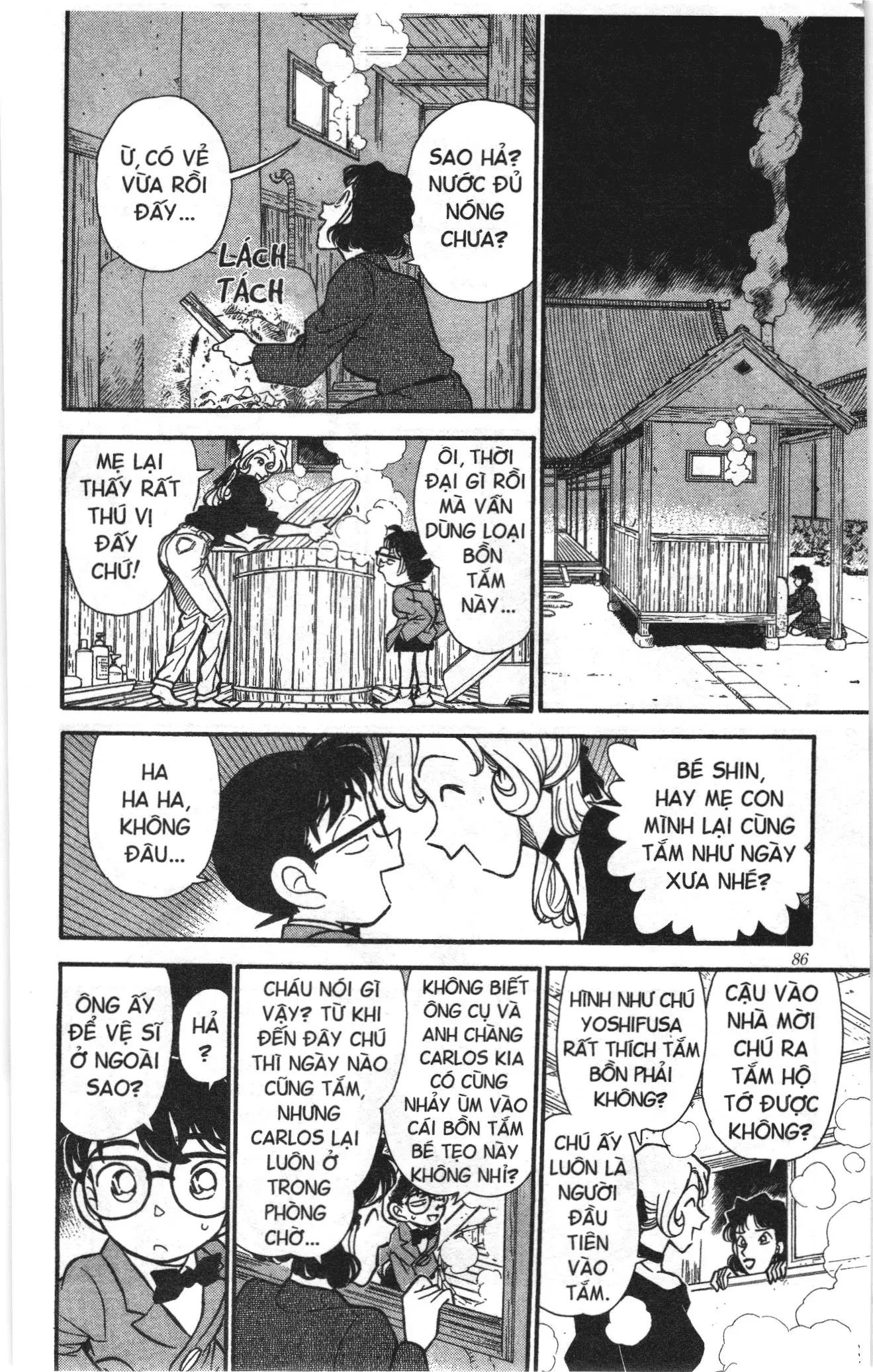 Thám tử lừng danh Conan Loạt truyện tranh (NXB Kim Đồng) Chapter 143 - Trang 12