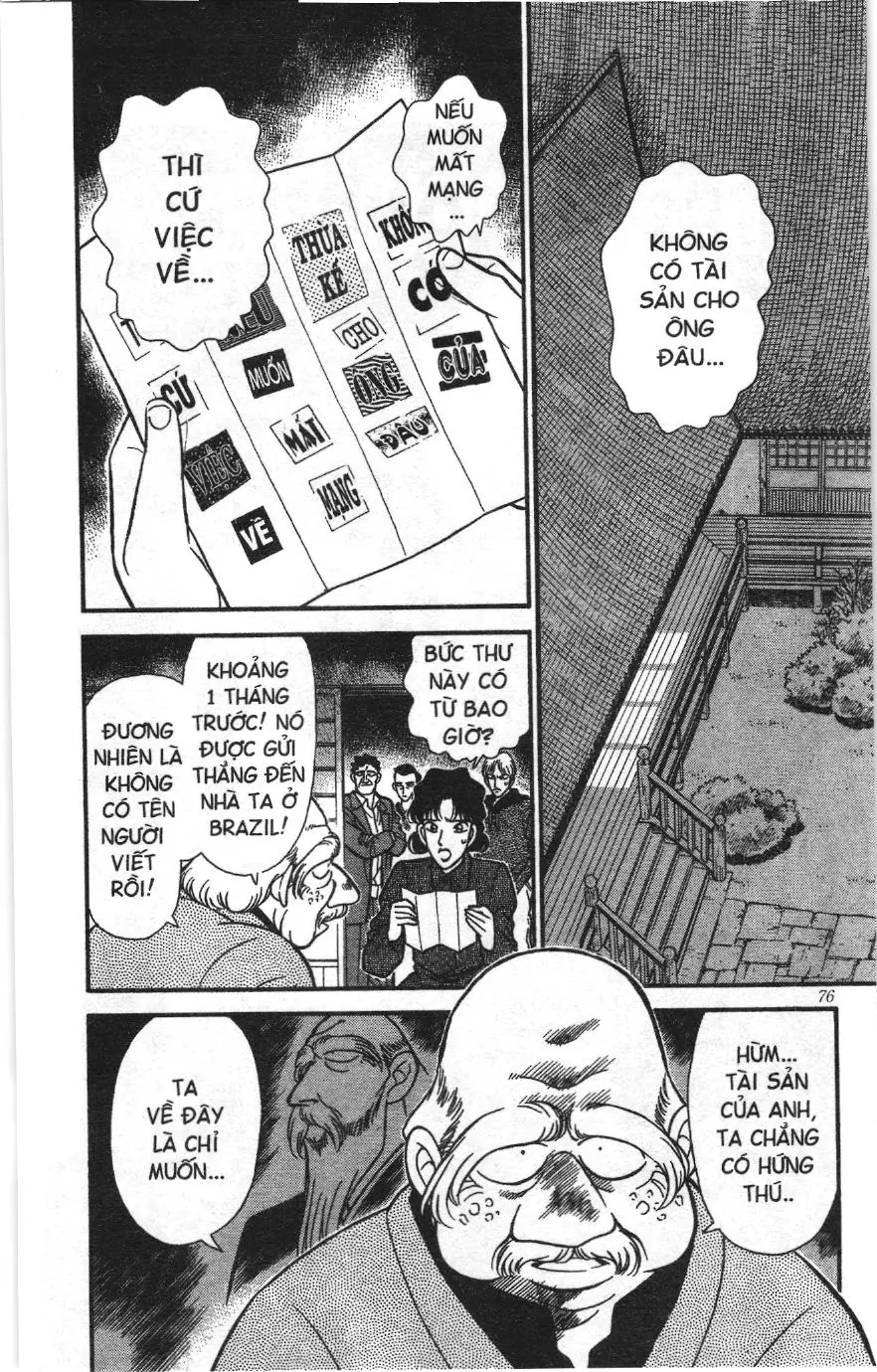 Thám tử lừng danh Conan Loạt truyện tranh (NXB Kim Đồng) Chapter 143 - Trang 2