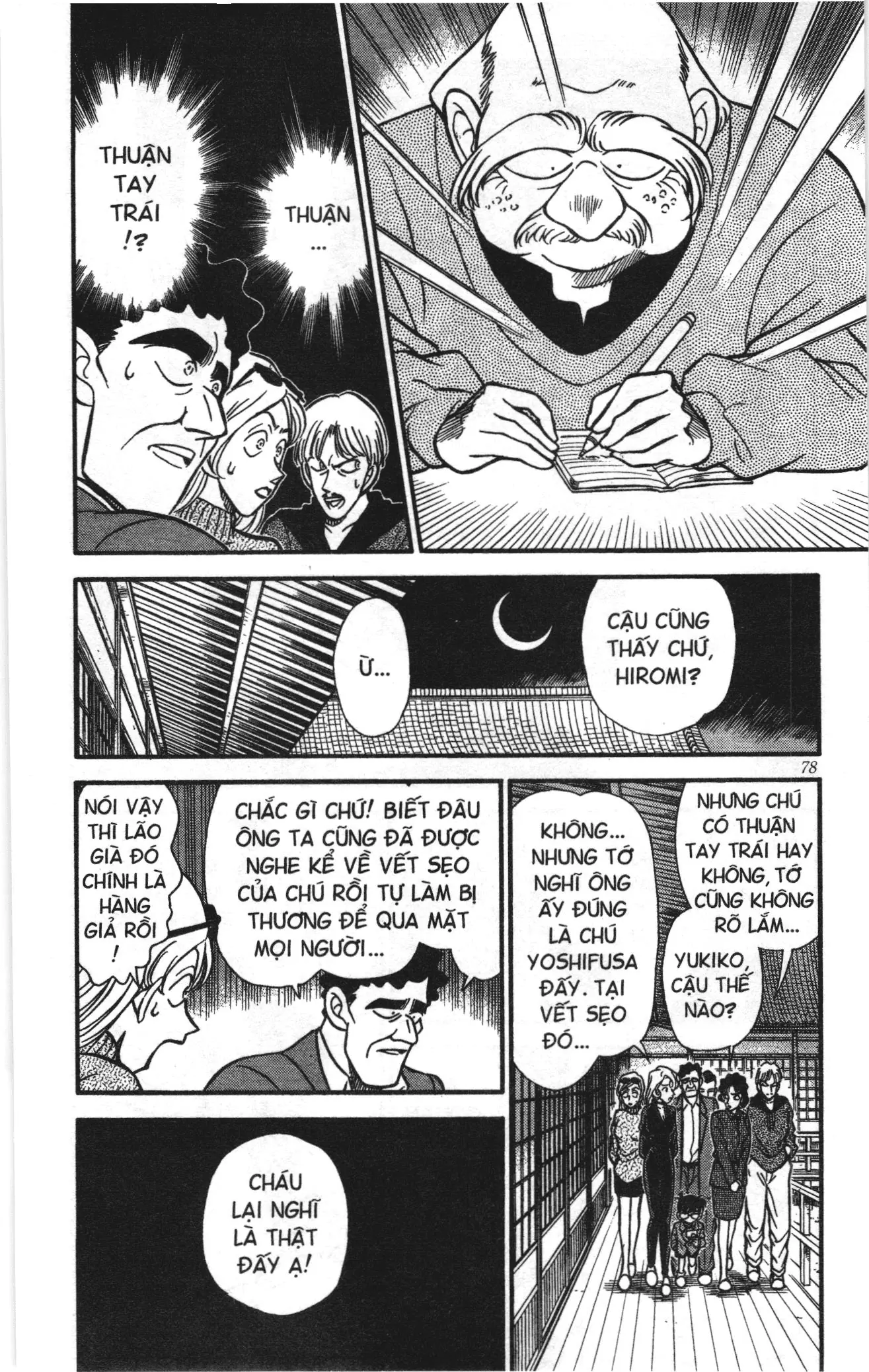 Thám tử lừng danh Conan Loạt truyện tranh (NXB Kim Đồng) Chapter 143 - Trang 4