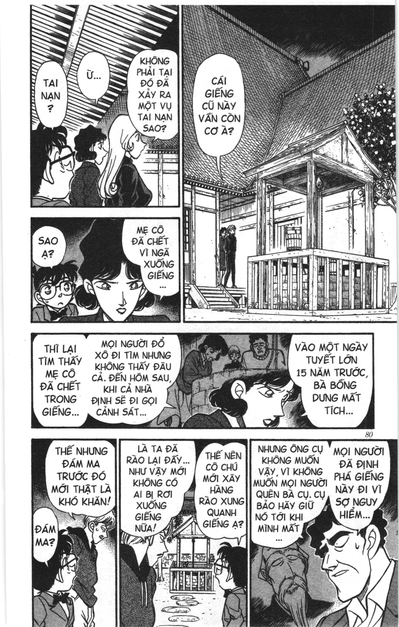 Thám tử lừng danh Conan Loạt truyện tranh (NXB Kim Đồng) Chapter 143 - Trang 6