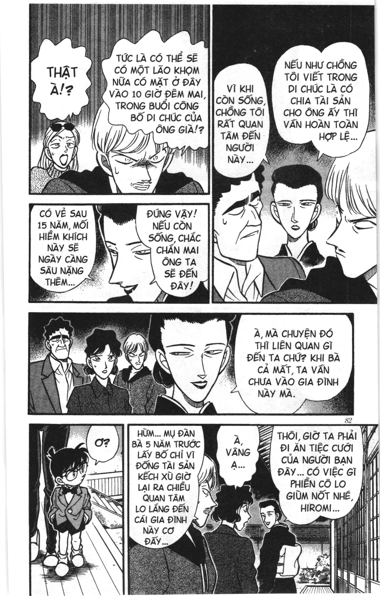 Thám tử lừng danh Conan Loạt truyện tranh (NXB Kim Đồng) Chapter 143 - Trang 8