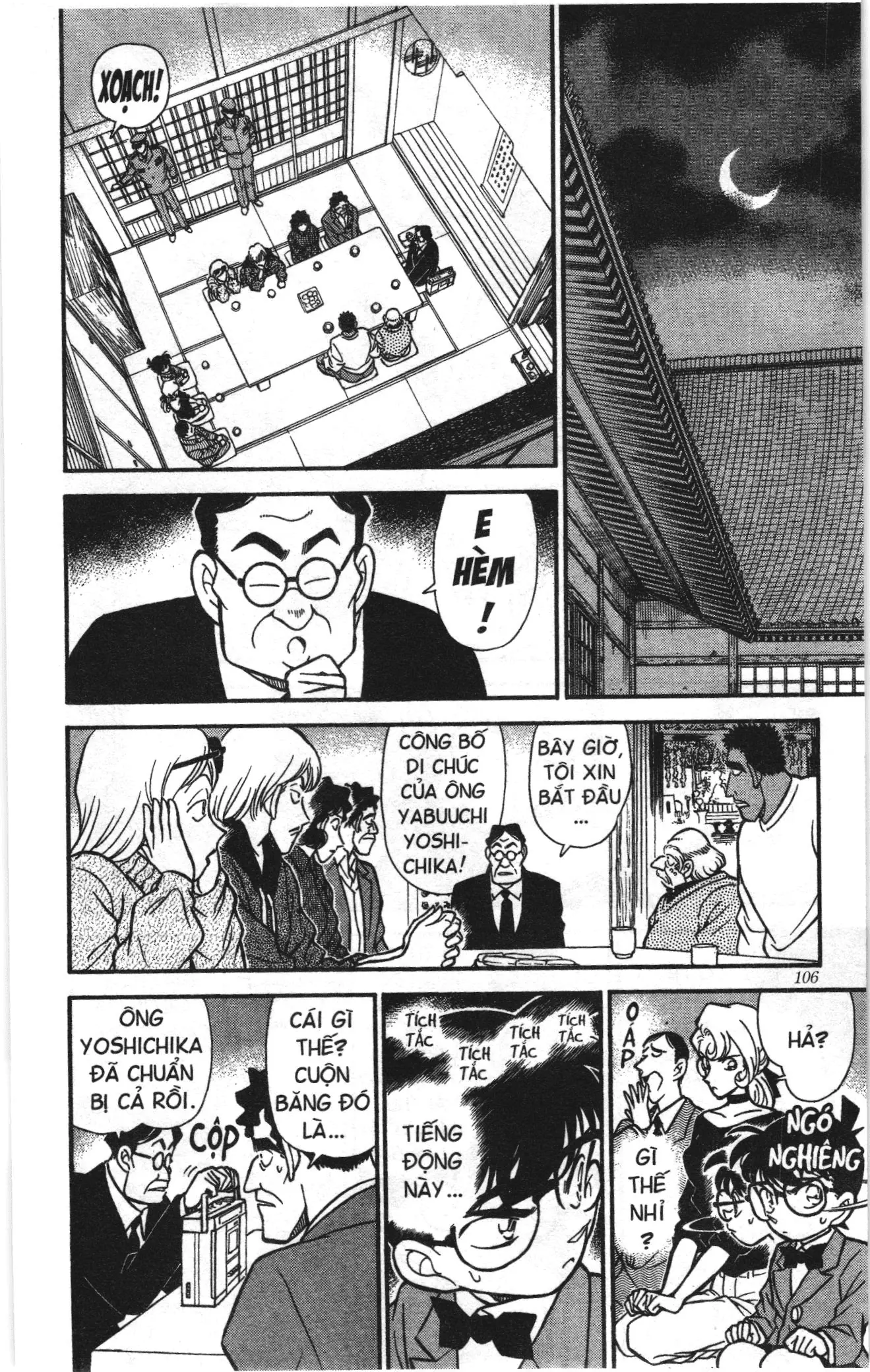 Thám tử lừng danh Conan Loạt truyện tranh (NXB Kim Đồng) Chapter 144 - Trang 14