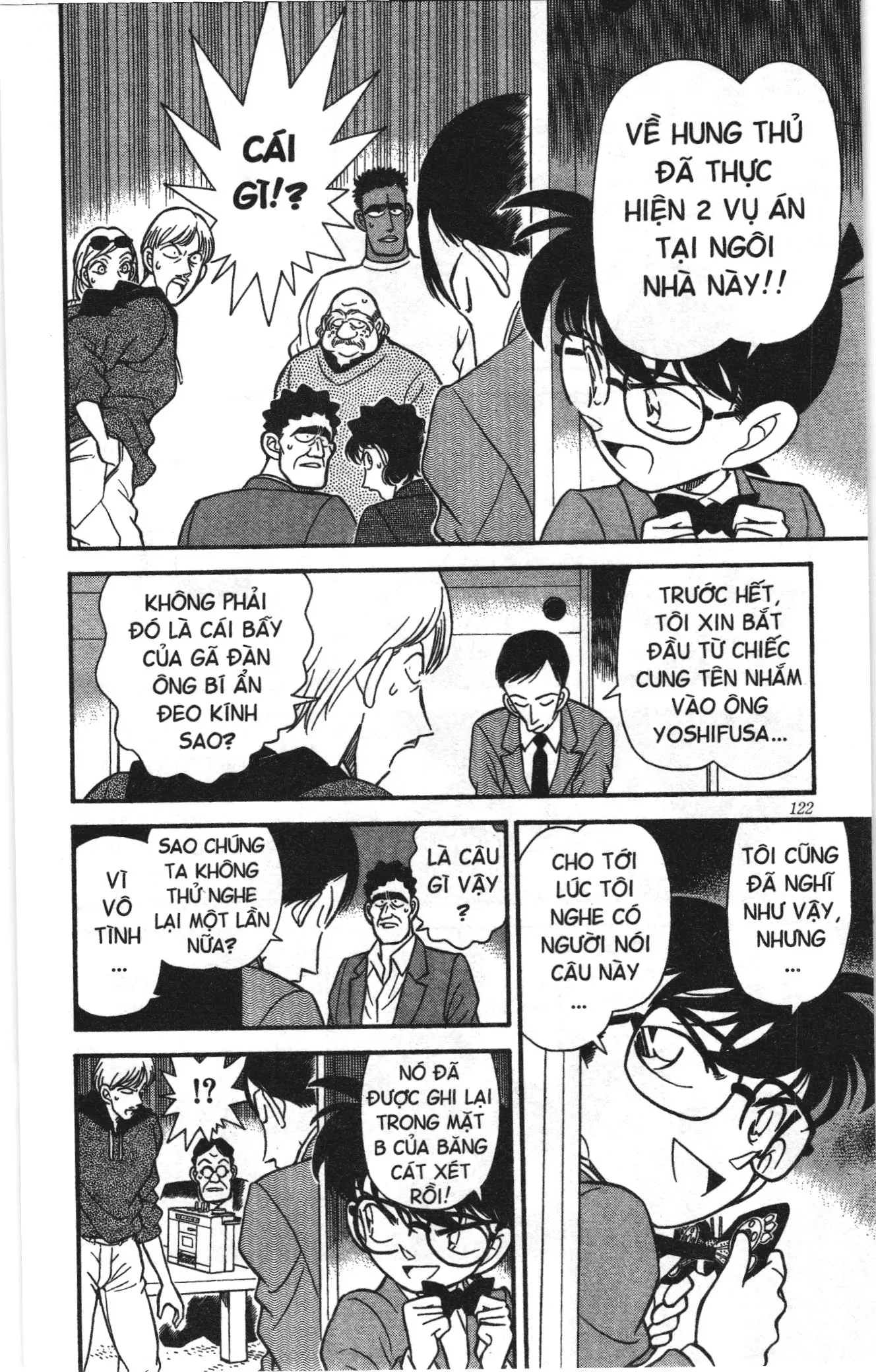 Thám tử lừng danh Conan Loạt truyện tranh (NXB Kim Đồng) Chapter 145 - Trang 12