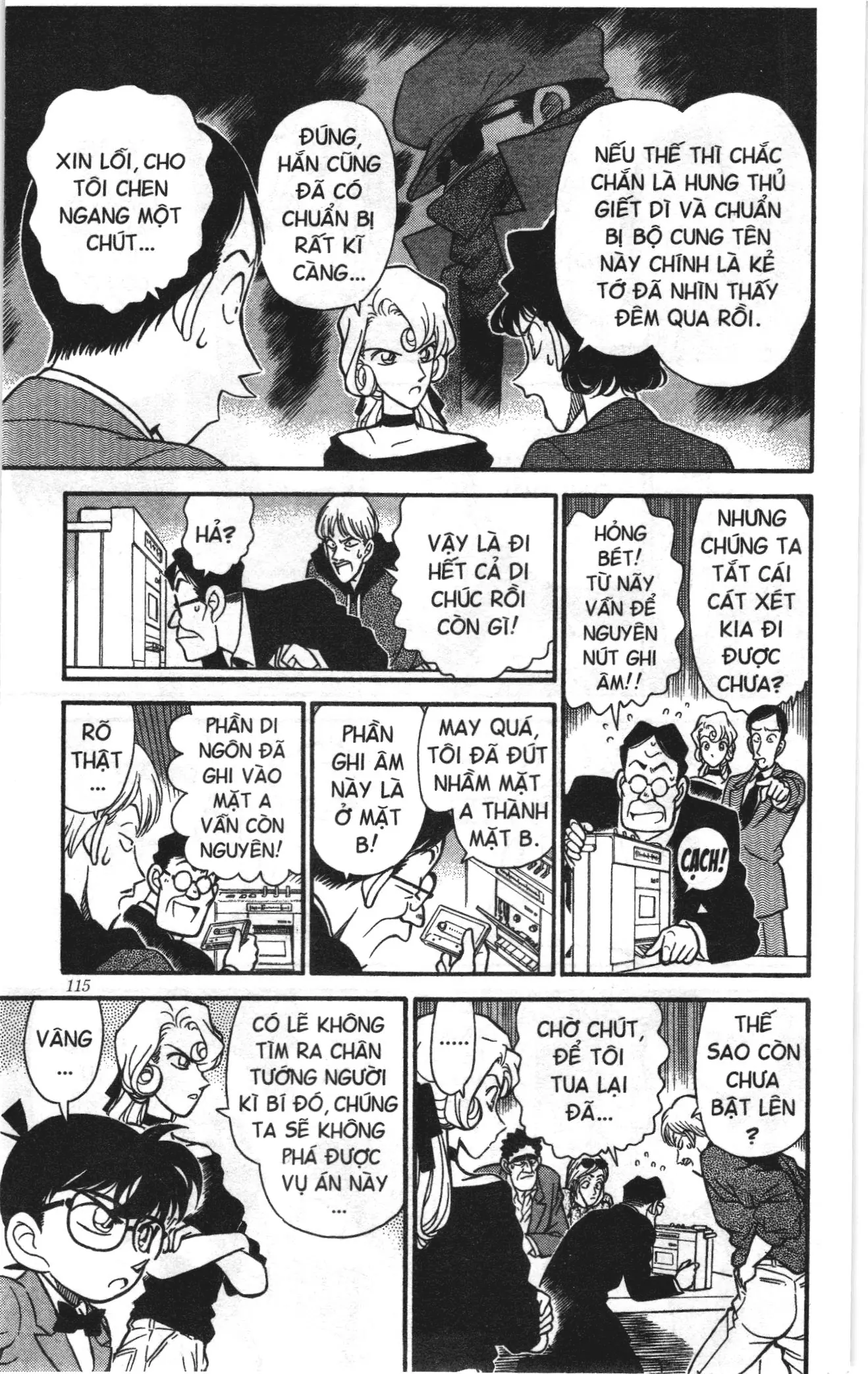 Thám tử lừng danh Conan Loạt truyện tranh (NXB Kim Đồng) Chapter 145 - Trang 5