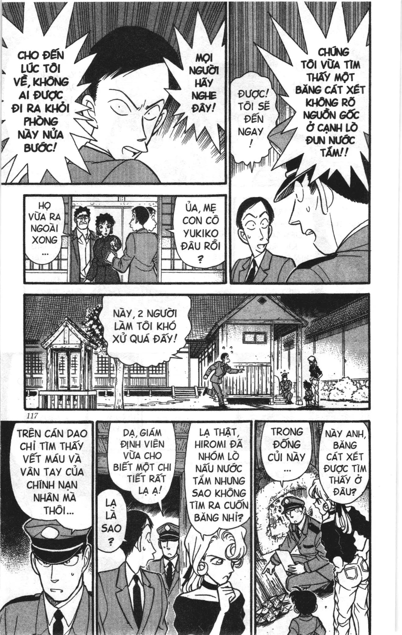 Thám tử lừng danh Conan Loạt truyện tranh (NXB Kim Đồng) Chapter 145 - Trang 7