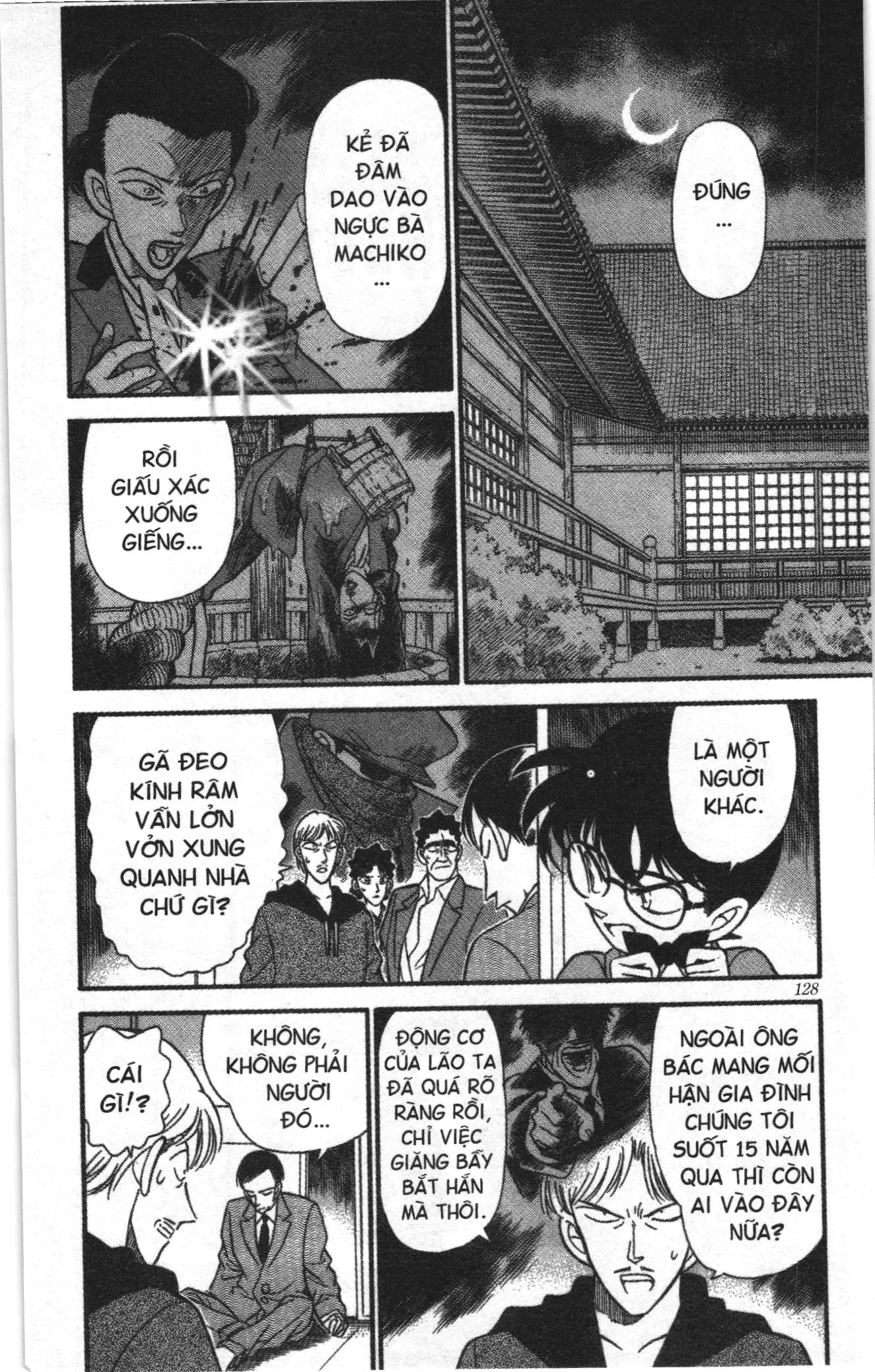 Thám tử lừng danh Conan Loạt truyện tranh (NXB Kim Đồng) Chapter 146 - Trang 2