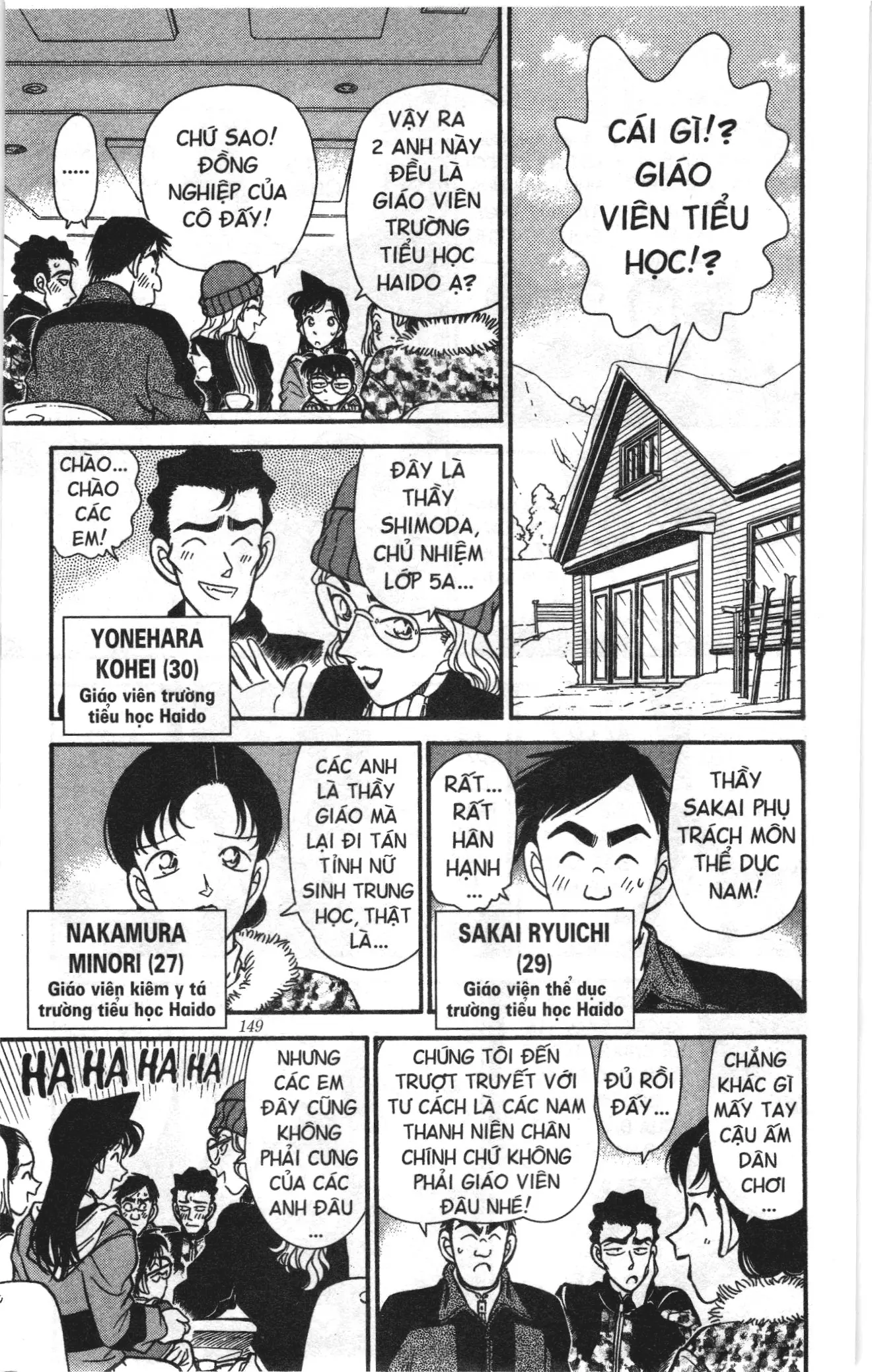 Thám tử lừng danh Conan Loạt truyện tranh (NXB Kim Đồng) Chapter 147 - Trang 5