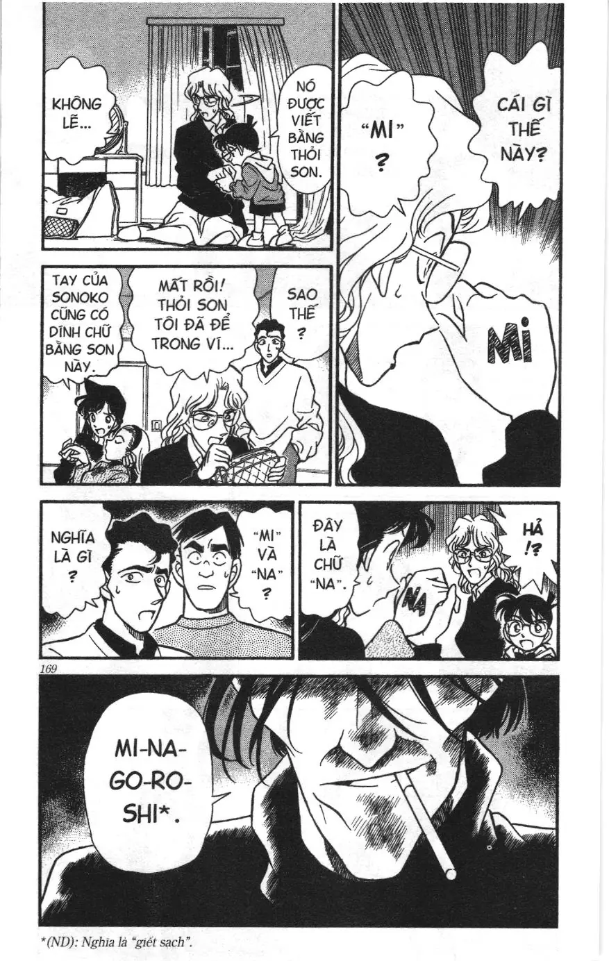Thám tử lừng danh Conan Loạt truyện tranh (NXB Kim Đồng) Chapter 148 - Trang 7