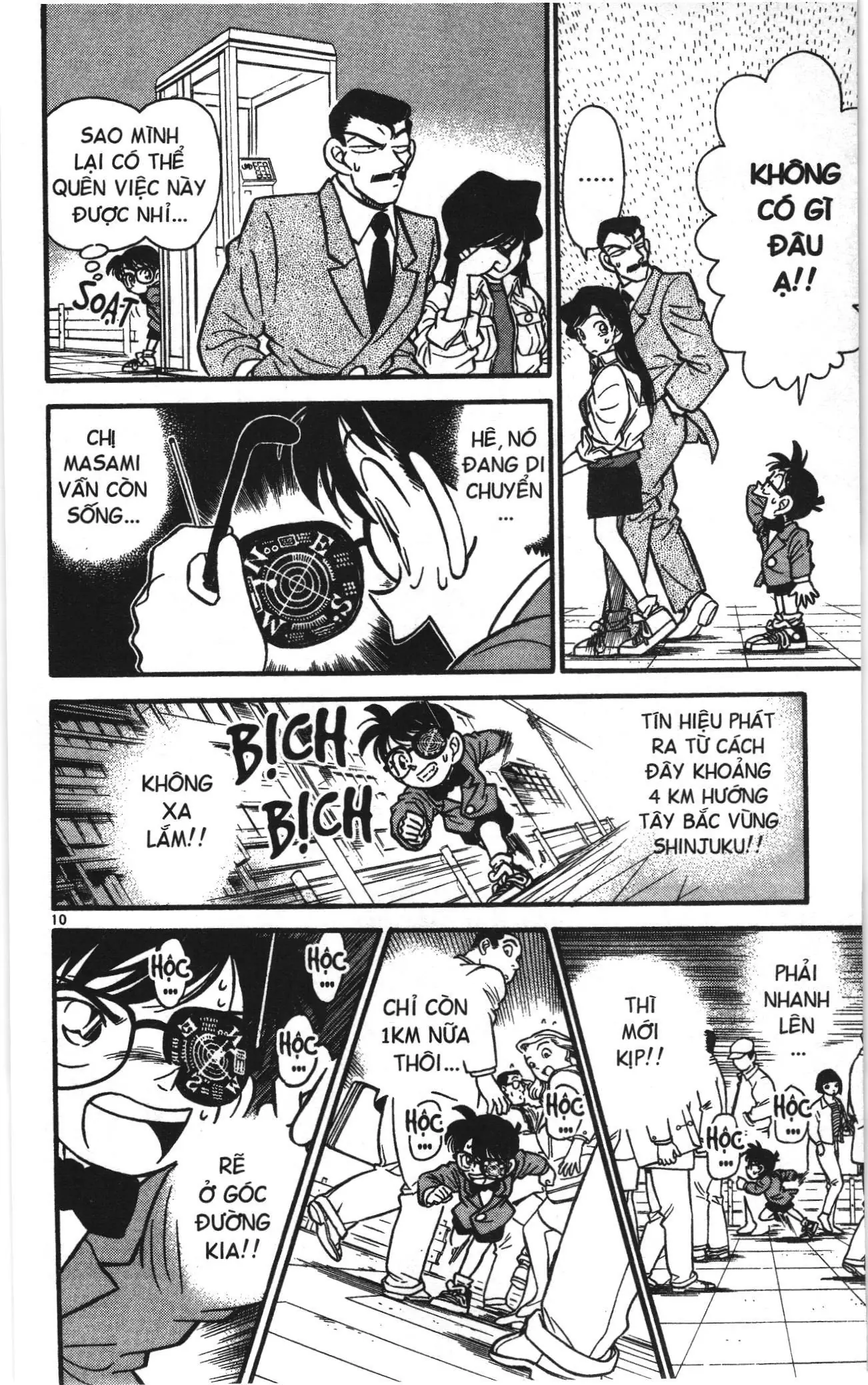 Thám tử lừng danh Conan Loạt truyện tranh (NXB Kim Đồng) Chapter 15 - Trang 10
