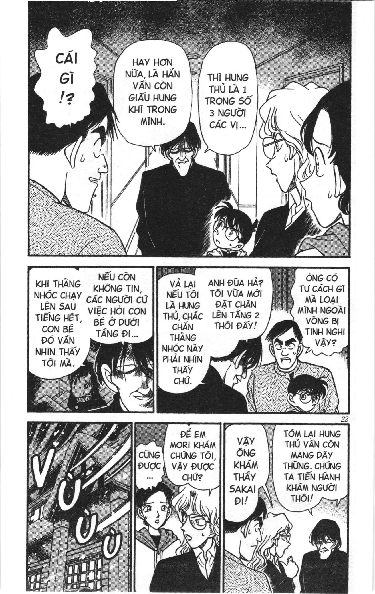 Thám tử lừng danh Conan Loạt truyện tranh (NXB Kim Đồng) Chapter 150 - Trang 4