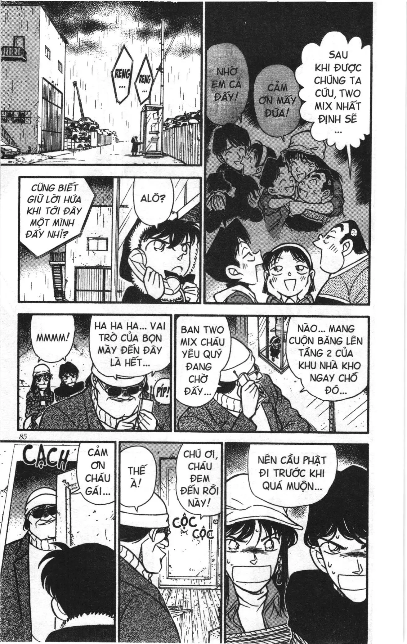 Thám tử lừng danh Conan Loạt truyện tranh (NXB Kim Đồng) Chapter 153 - Trang 13