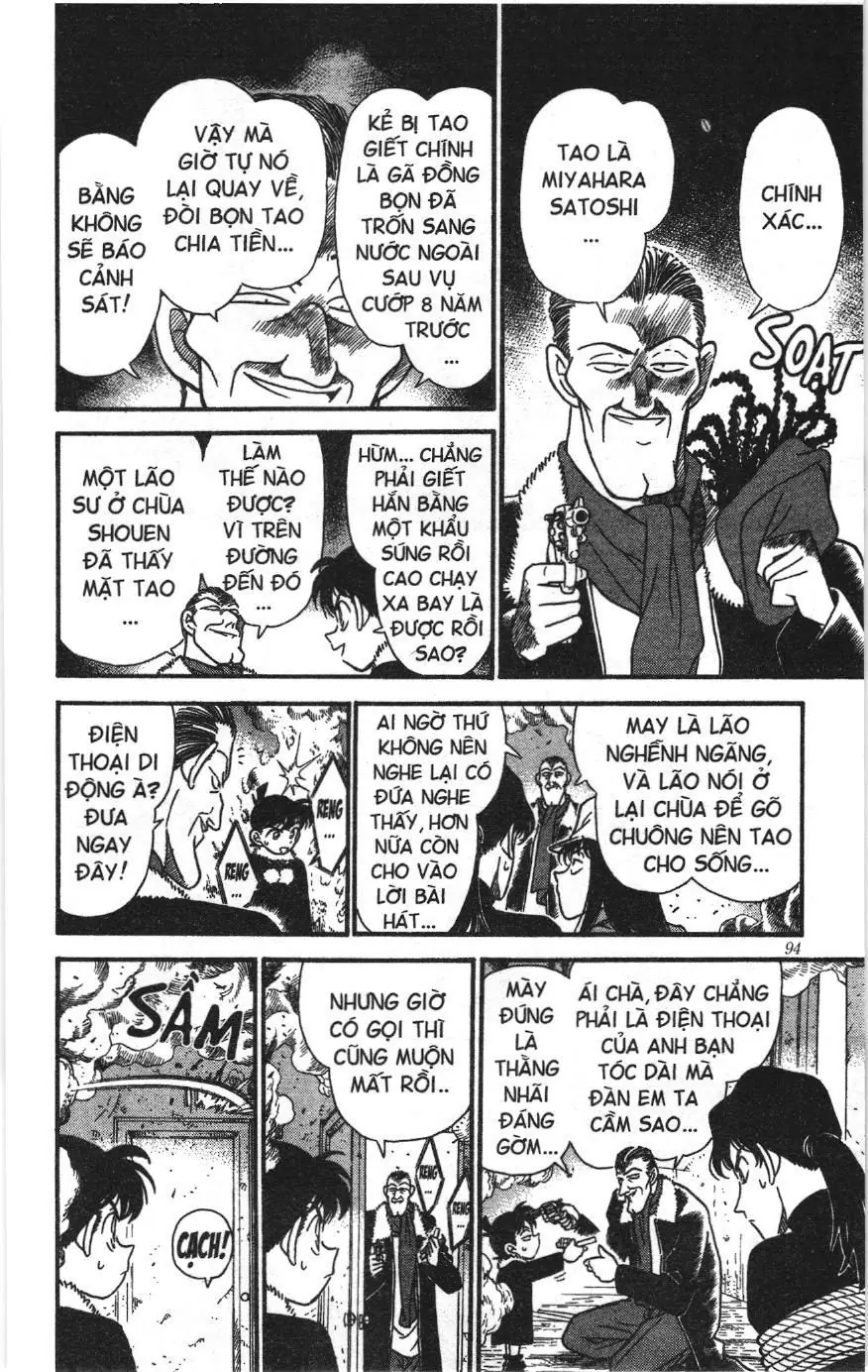 Thám tử lừng danh Conan Loạt truyện tranh (NXB Kim Đồng) Chapter 154 - Trang 6