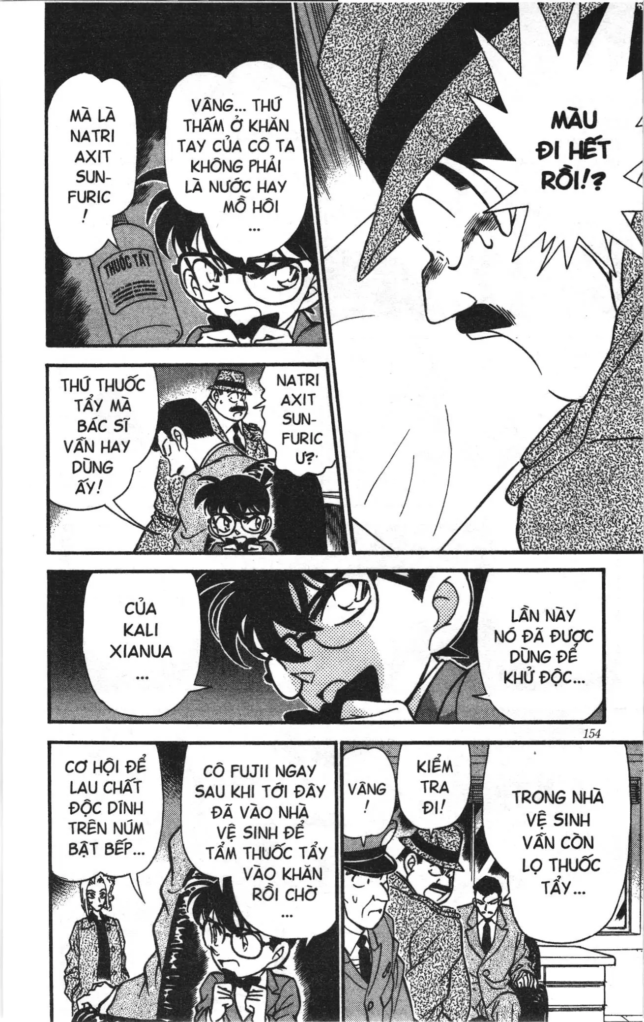 Thám tử lừng danh Conan Loạt truyện tranh (NXB Kim Đồng) Chapter 157 - Trang 12
