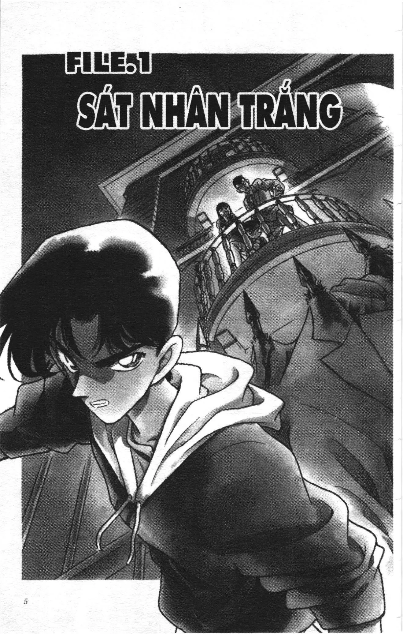 Thám tử lừng danh Conan Loạt truyện tranh (NXB Kim Đồng) Chapter 159 - Trang 3