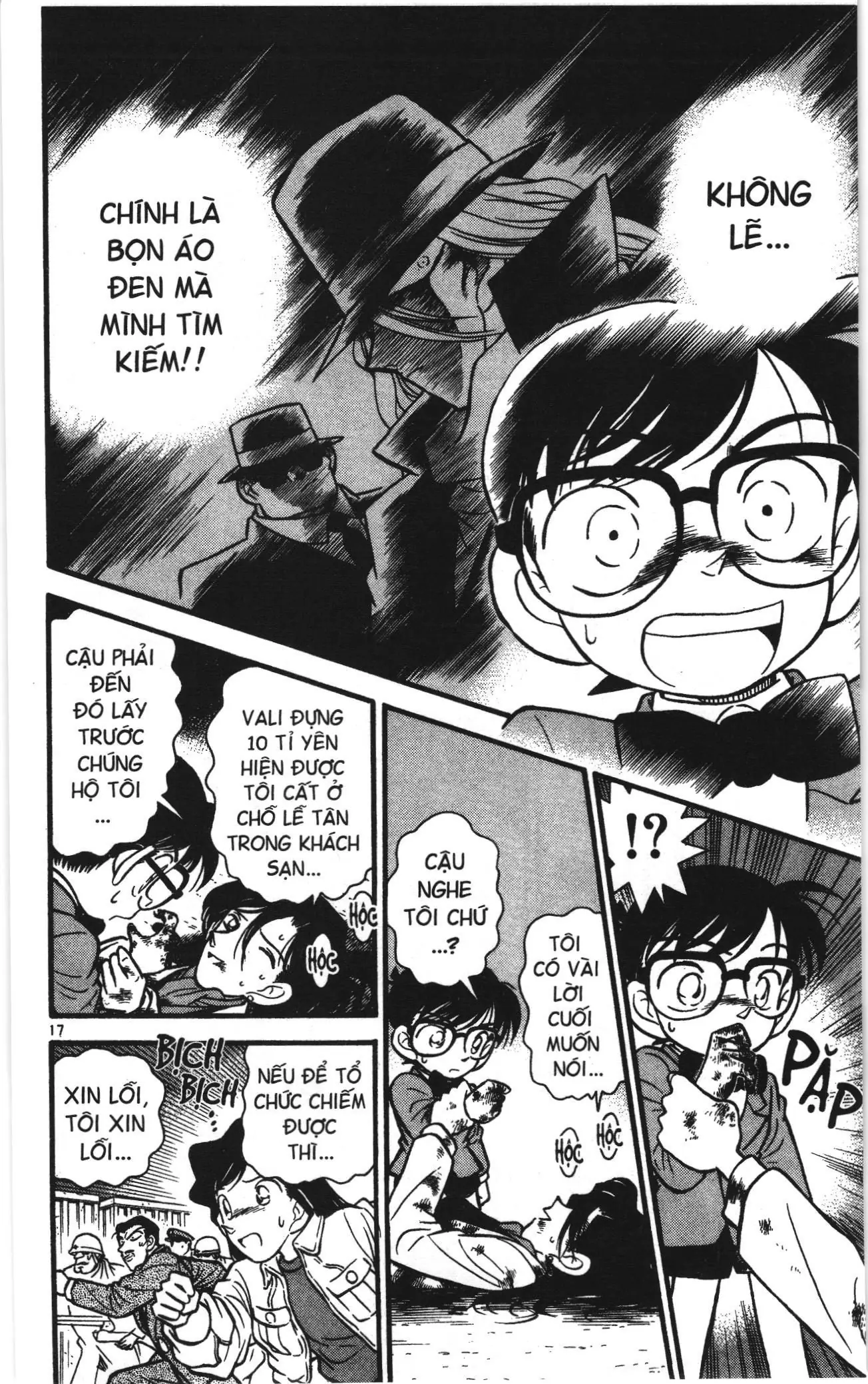 Thám tử lừng danh Conan Loạt truyện tranh (NXB Kim Đồng) Chapter 16 - Trang 15