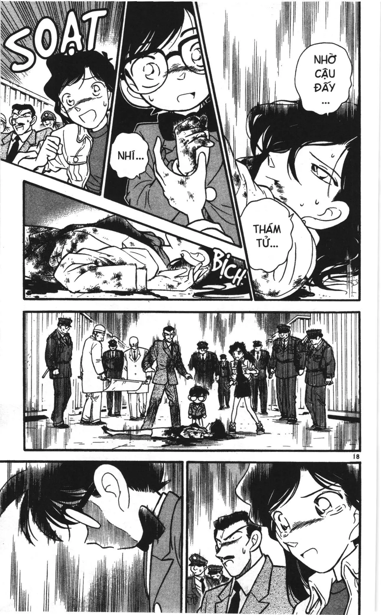 Thám tử lừng danh Conan Loạt truyện tranh (NXB Kim Đồng) Chapter 16 - Trang 16