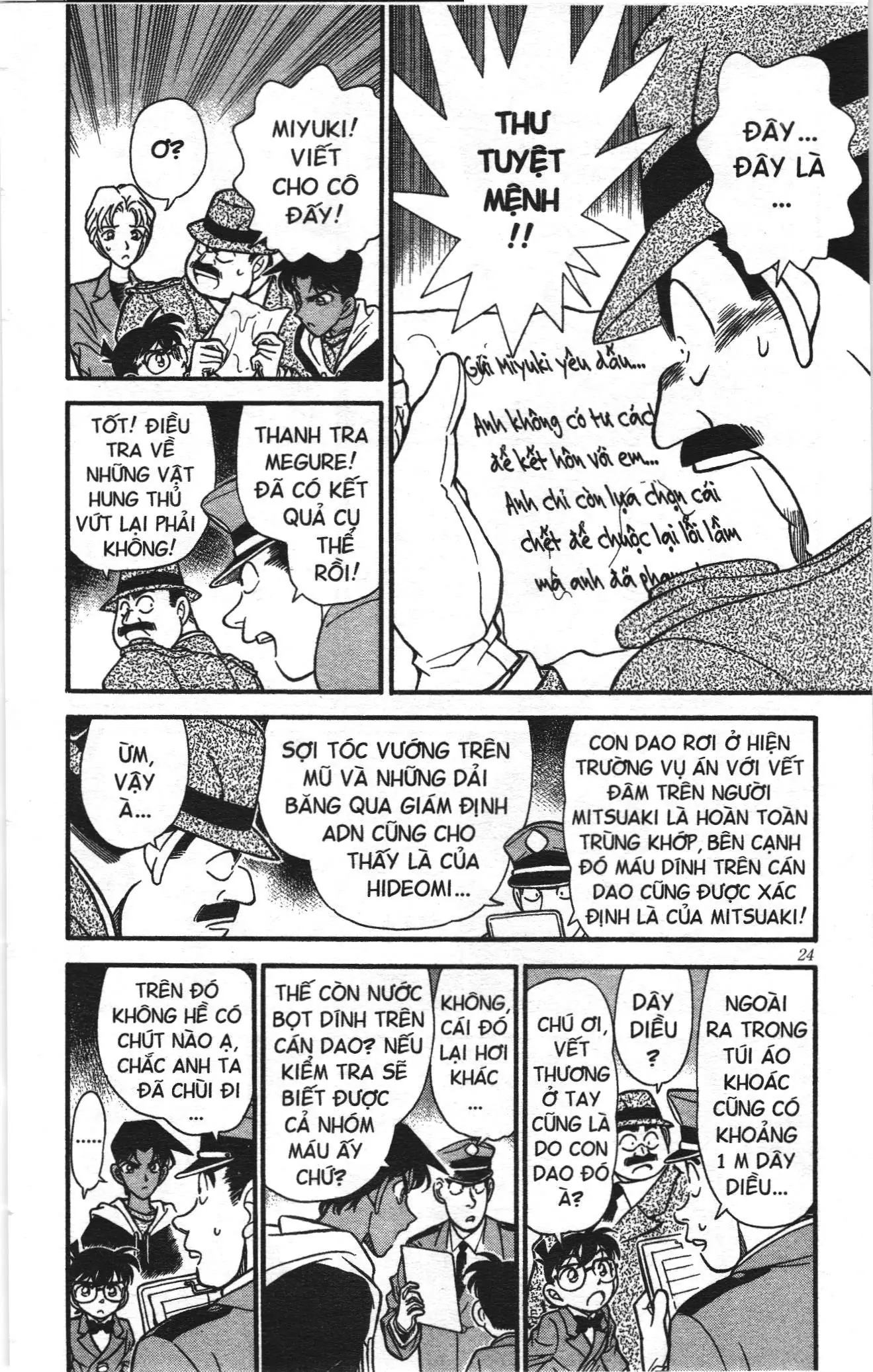 Thám tử lừng danh Conan Loạt truyện tranh (NXB Kim Đồng) Chapter 160 - Trang 9