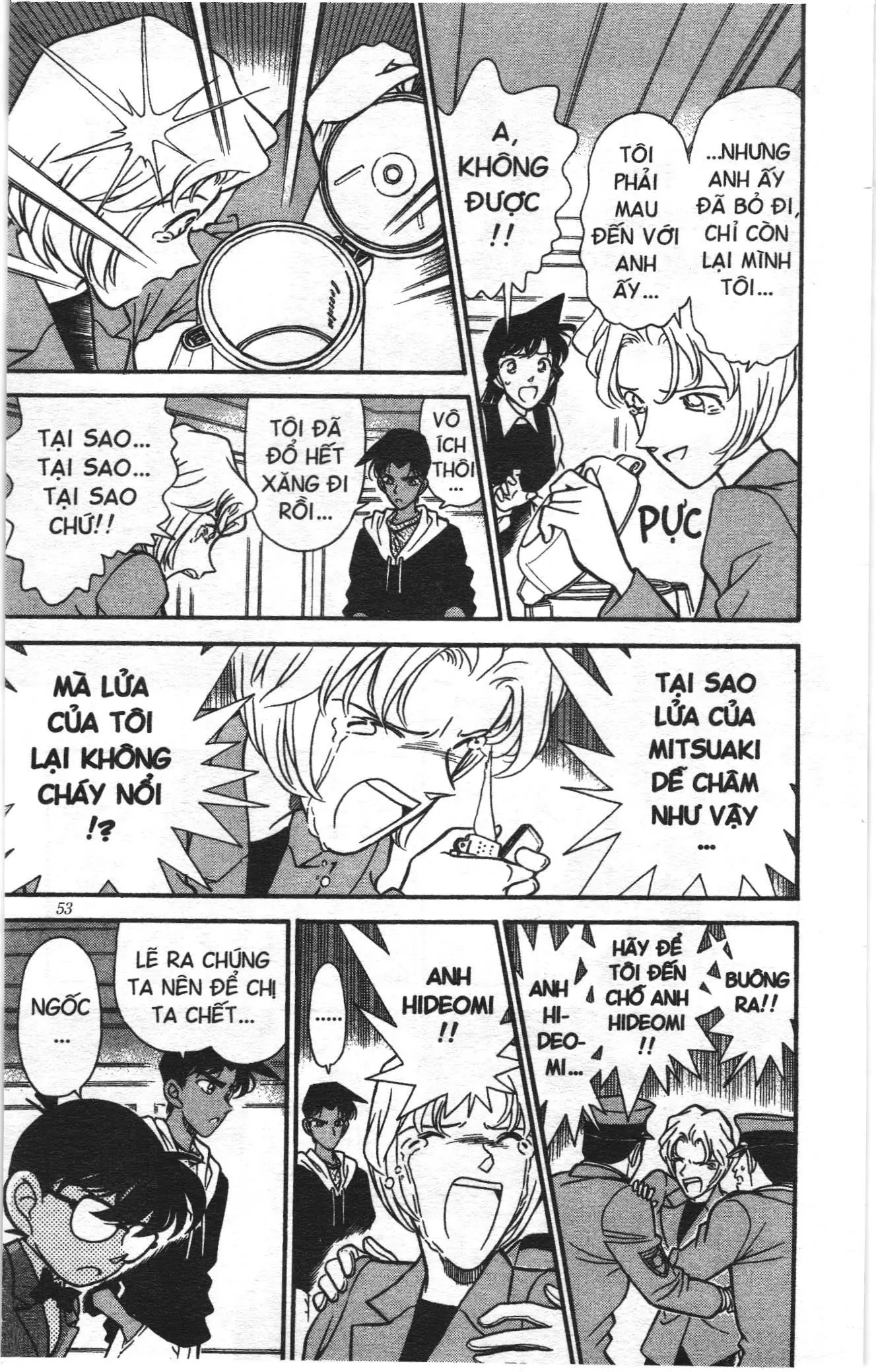 Thám tử lừng danh Conan Loạt truyện tranh (NXB Kim Đồng) Chapter 161 - Trang 15