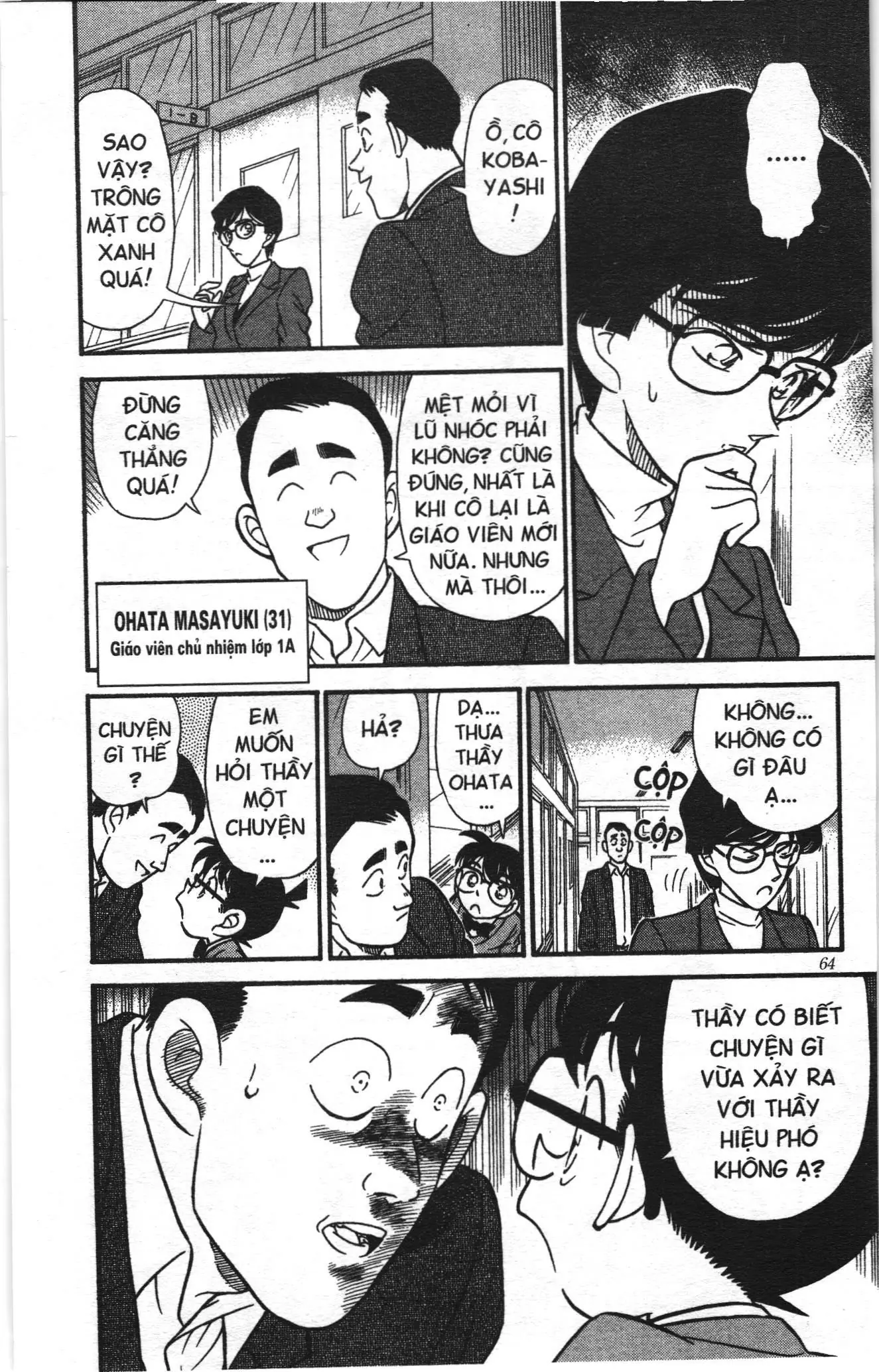 Thám tử lừng danh Conan Loạt truyện tranh (NXB Kim Đồng) Chapter 162 - Trang 8