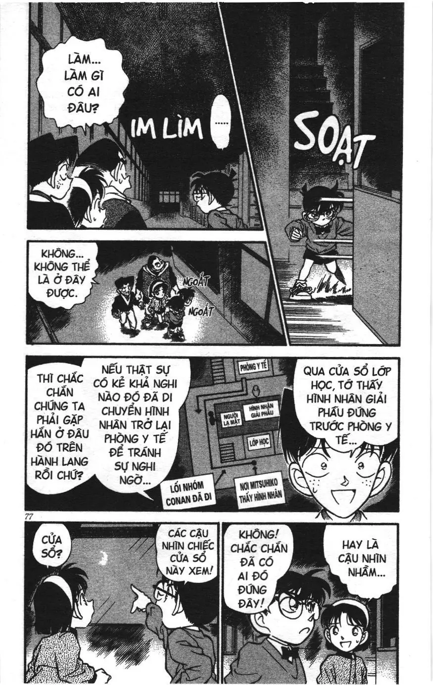 Thám tử lừng danh Conan Loạt truyện tranh (NXB Kim Đồng) Chapter 163 - Trang 3