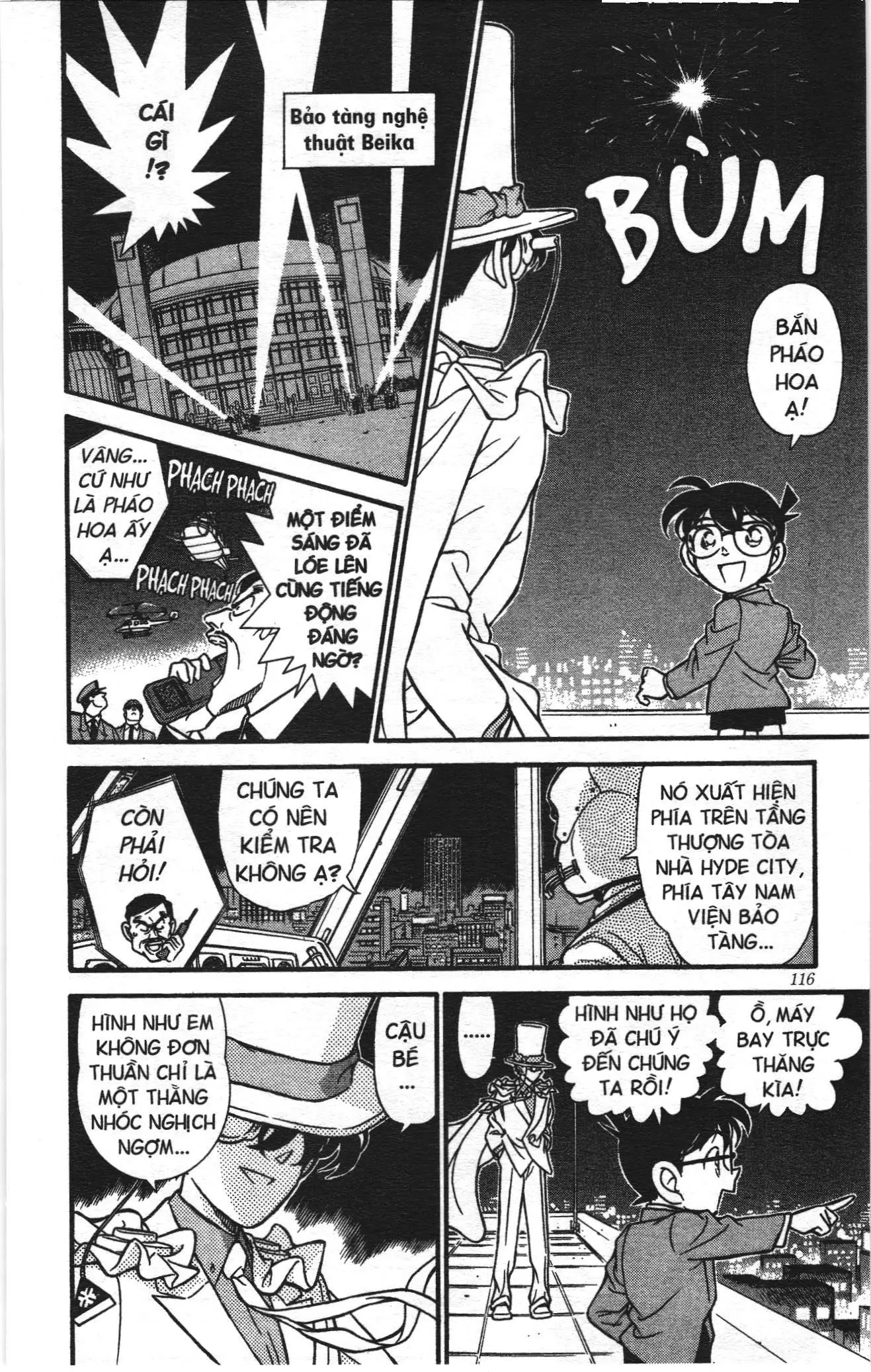 Thám tử lừng danh Conan Loạt truyện tranh (NXB Kim Đồng) Chapter 165 - Trang 5
