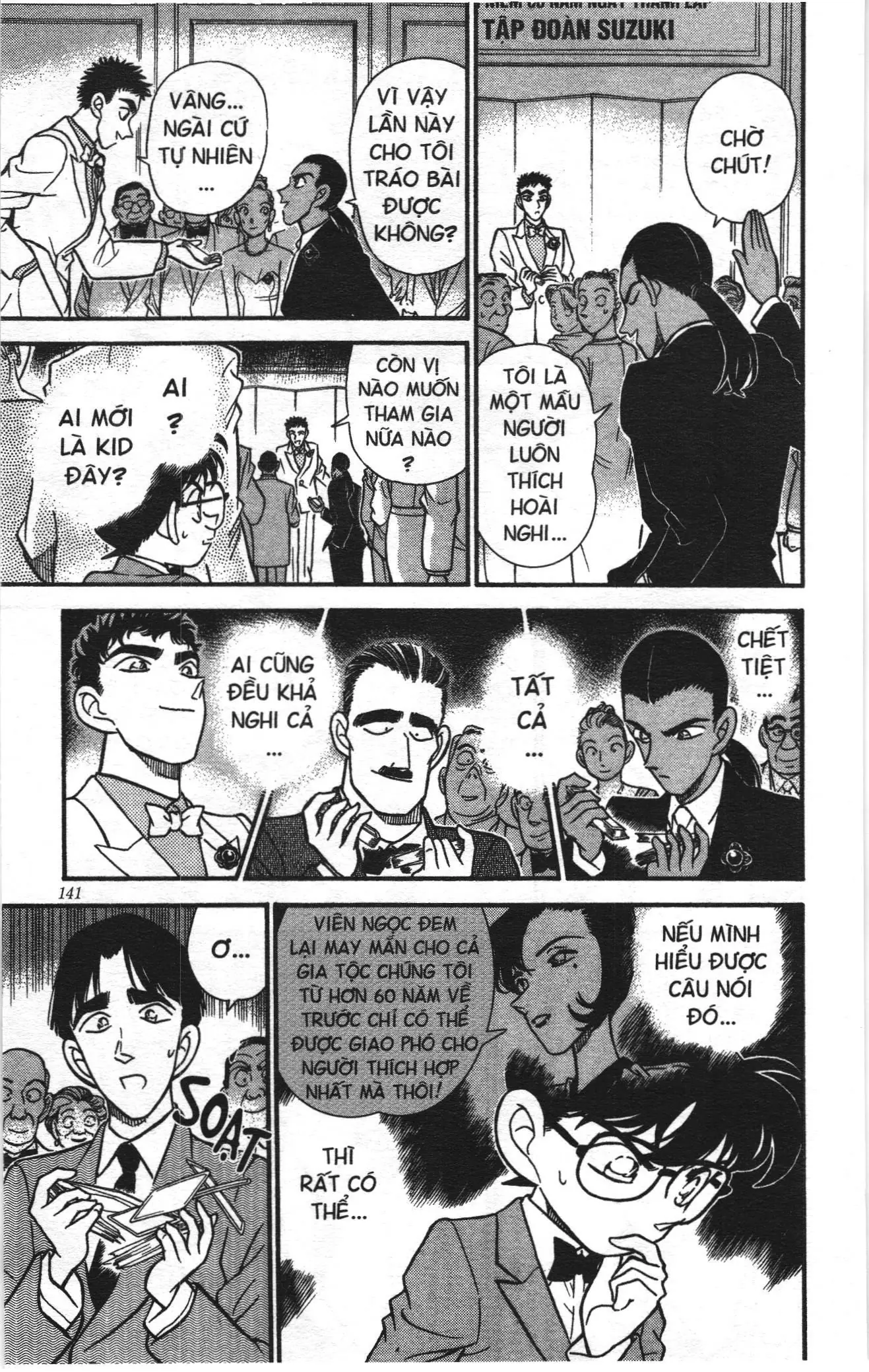 Thám tử lừng danh Conan Loạt truyện tranh (NXB Kim Đồng) Chapter 166 - Trang 13