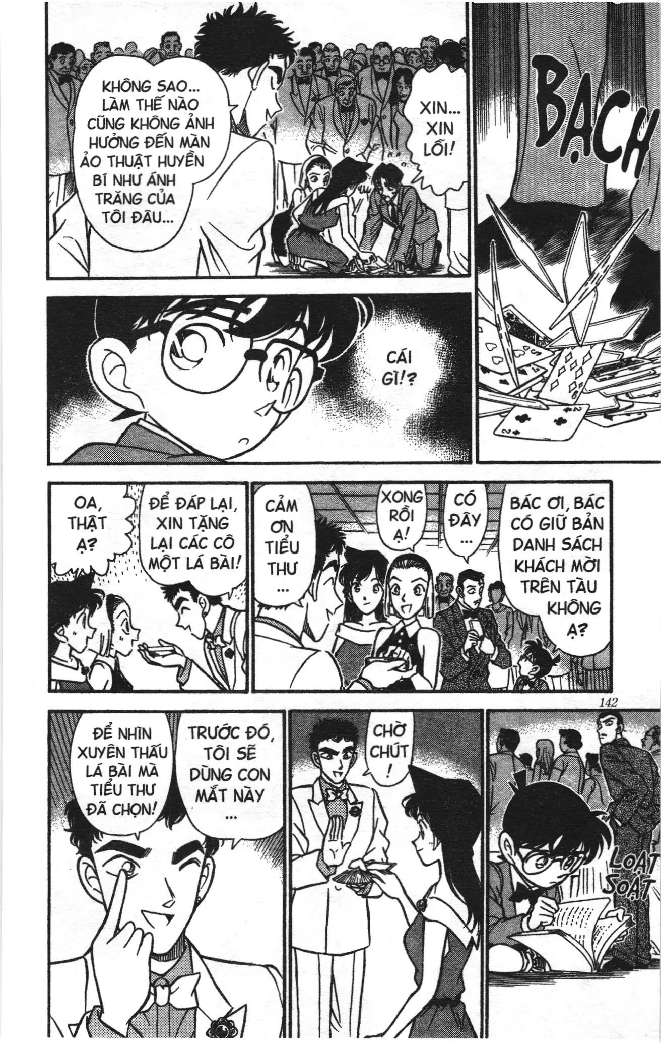 Thám tử lừng danh Conan Loạt truyện tranh (NXB Kim Đồng) Chapter 166 - Trang 14
