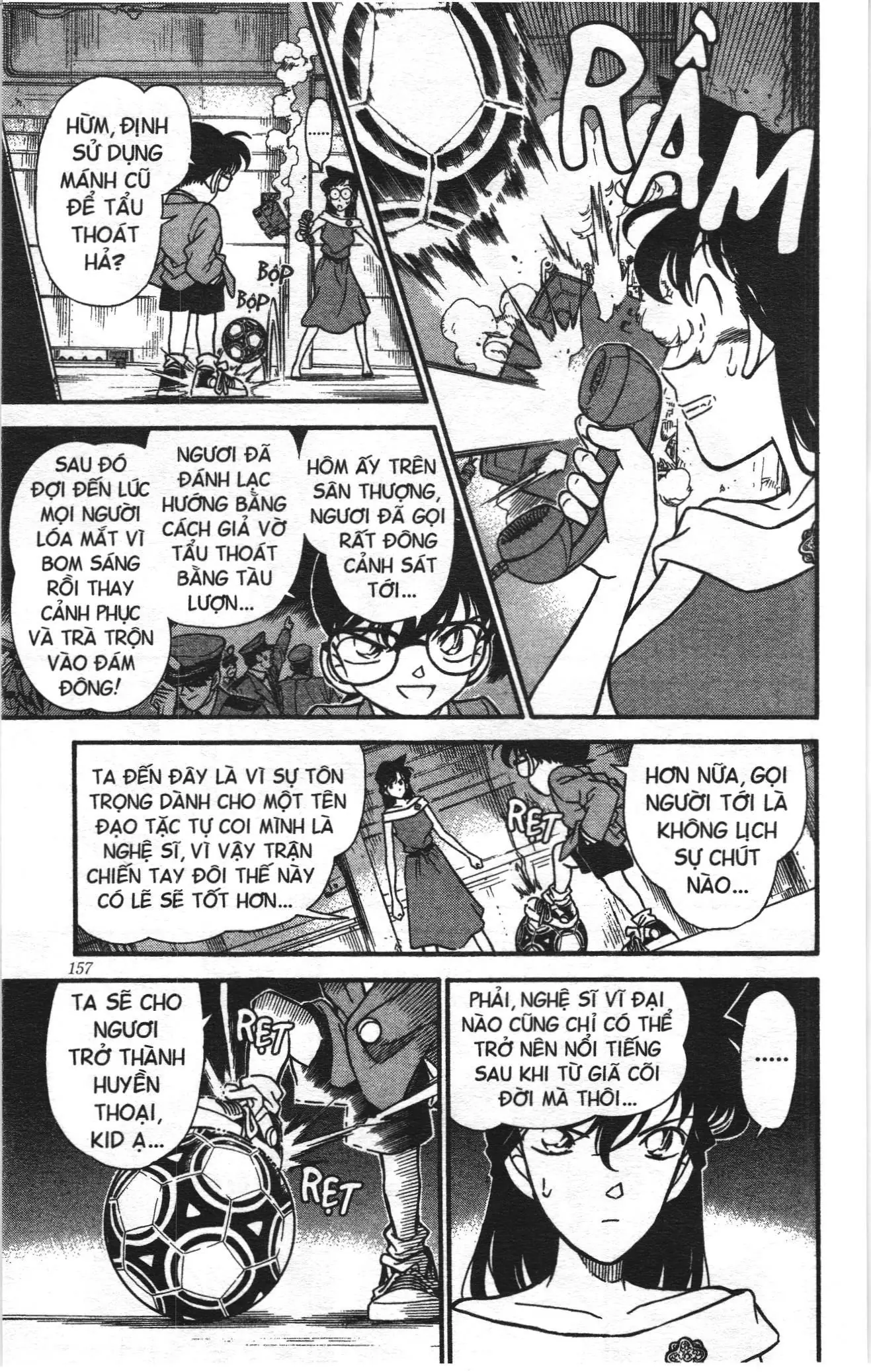 Thám tử lừng danh Conan Loạt truyện tranh (NXB Kim Đồng) Chapter 167 - Trang 13