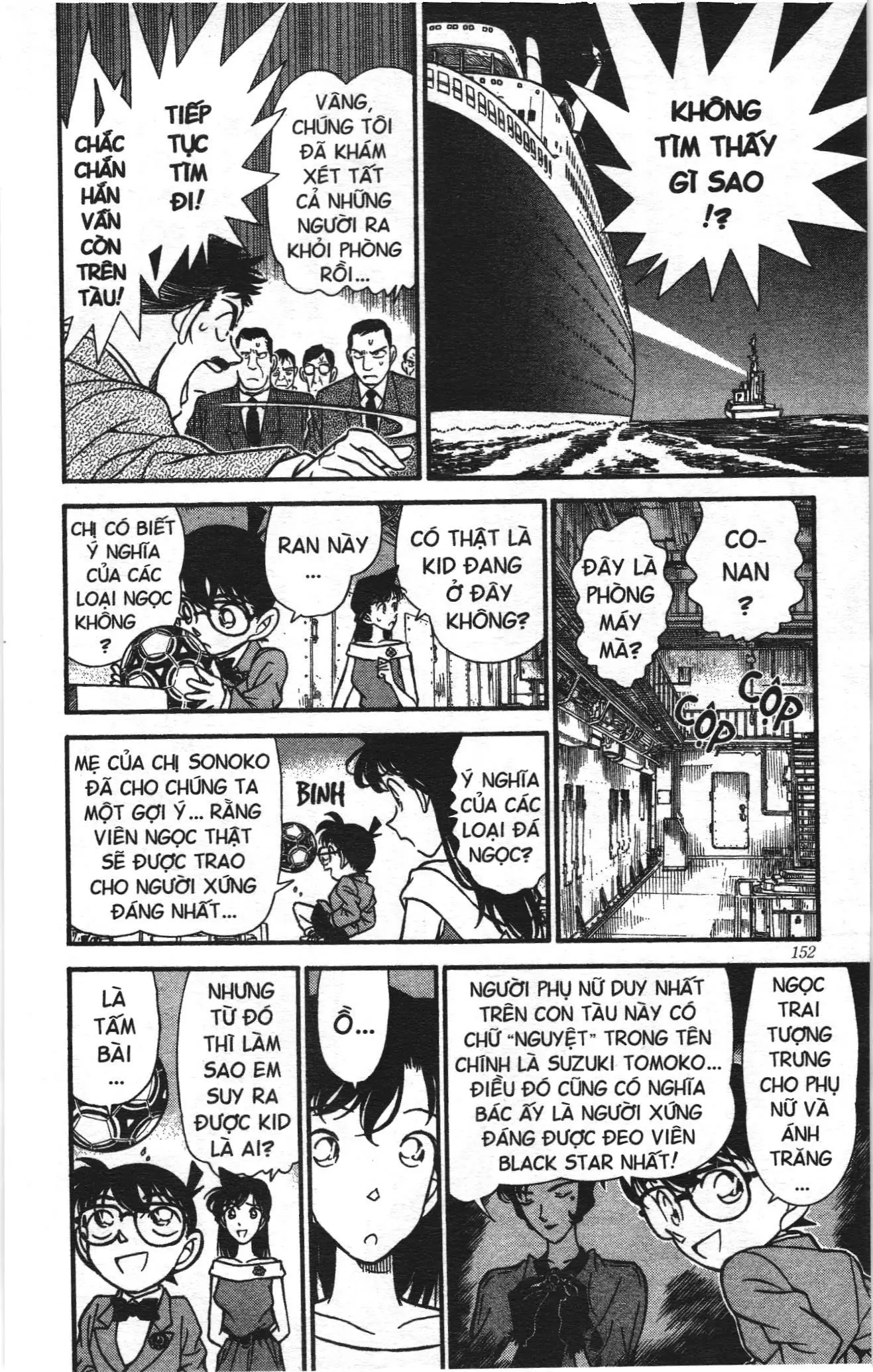 Thám tử lừng danh Conan Loạt truyện tranh (NXB Kim Đồng) Chapter 167 - Trang 8