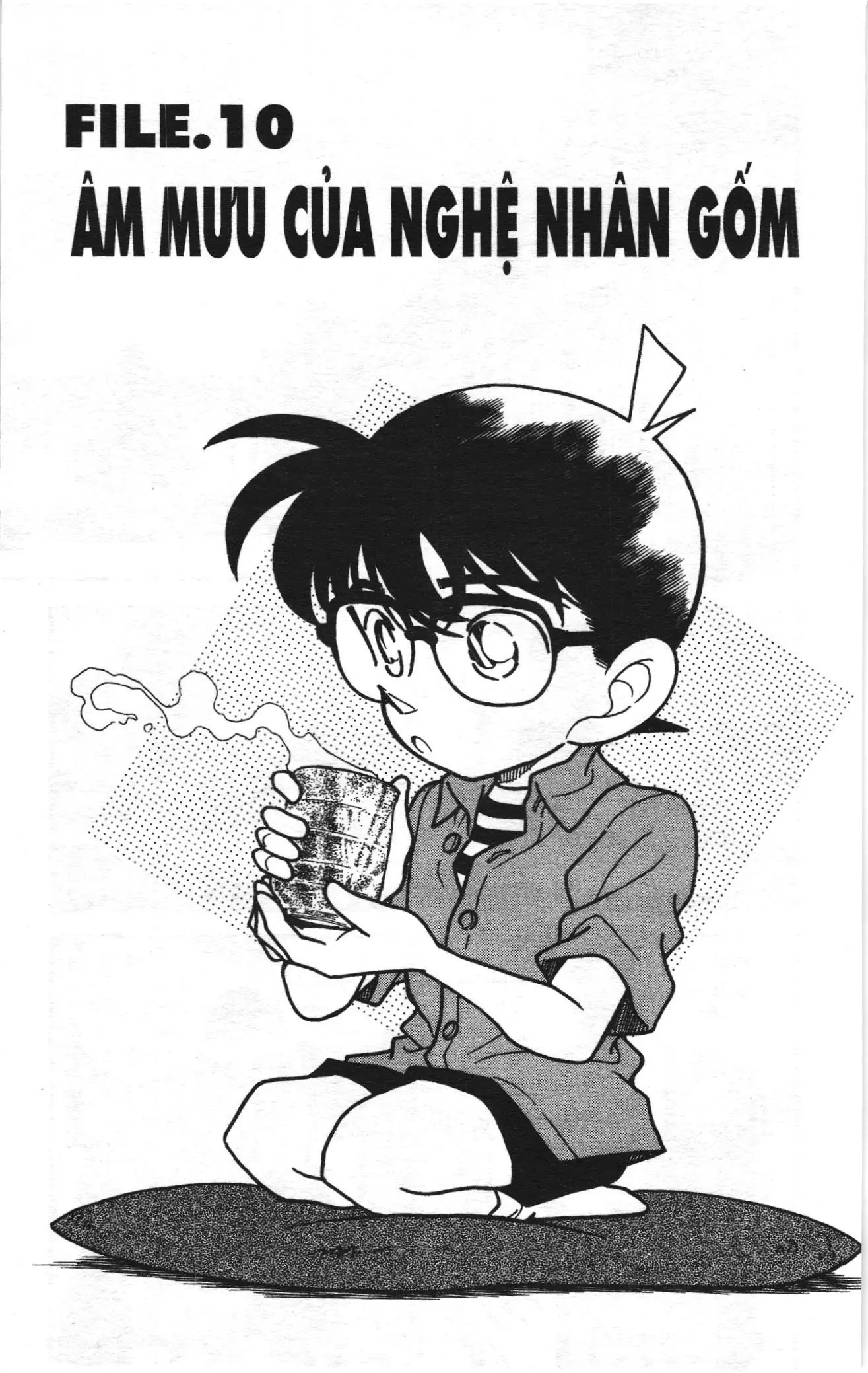 Thám tử lừng danh Conan Loạt truyện tranh (NXB Kim Đồng) Chapter 168 - Trang 1