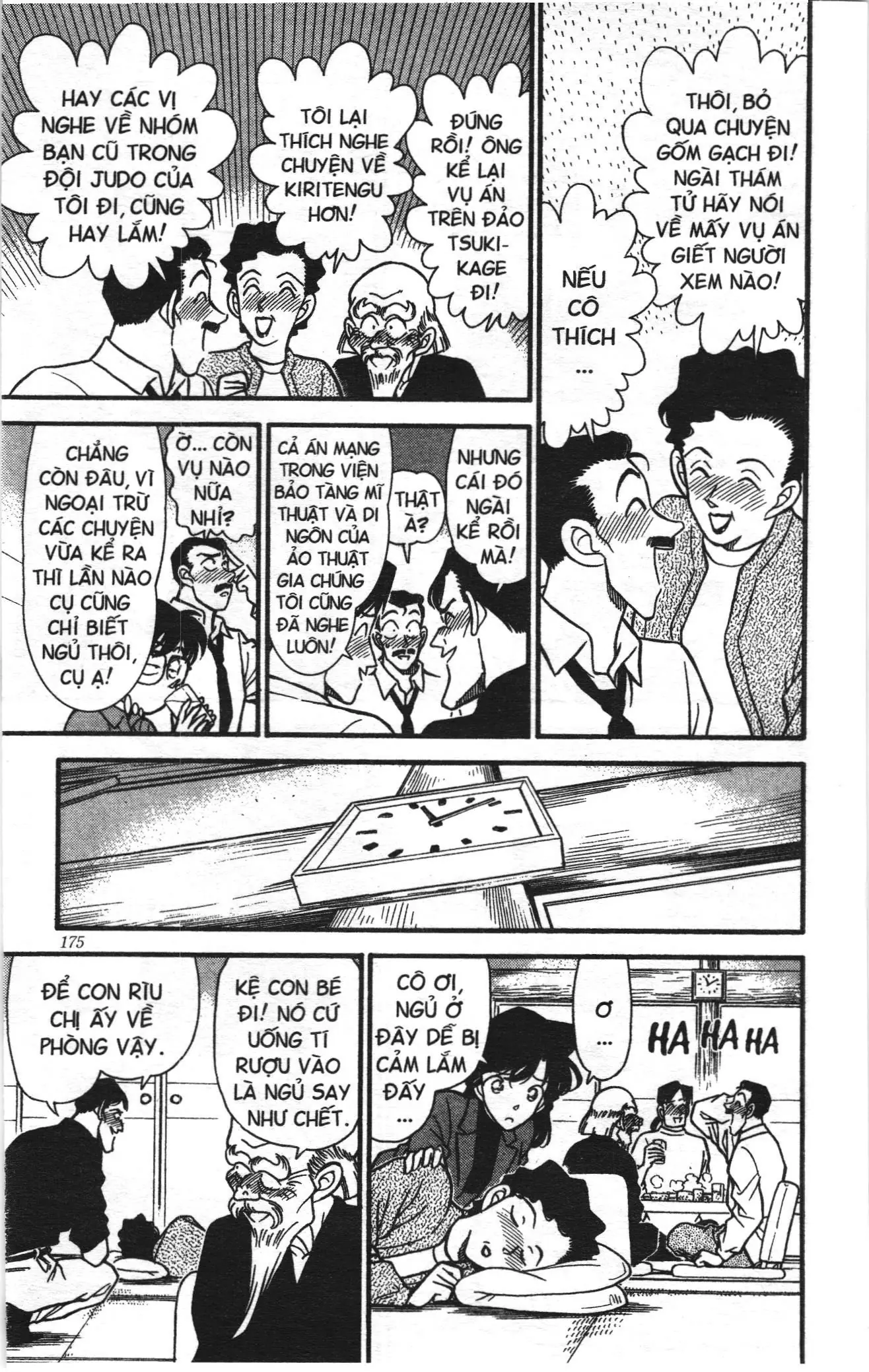 Thám tử lừng danh Conan Loạt truyện tranh (NXB Kim Đồng) Chapter 168 - Trang 13