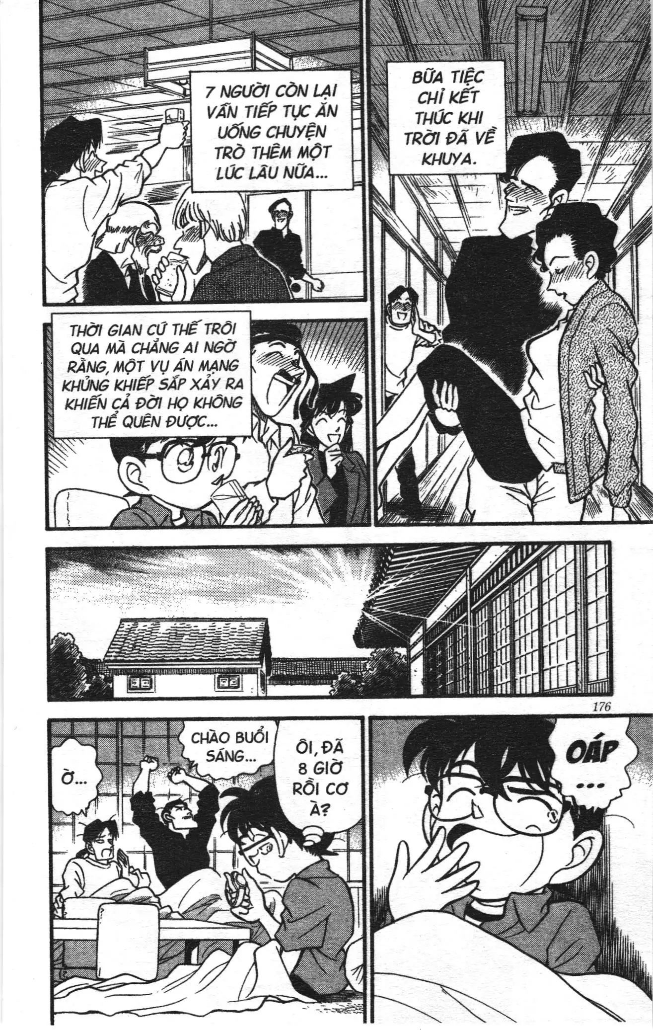 Thám tử lừng danh Conan Loạt truyện tranh (NXB Kim Đồng) Chapter 168 - Trang 14