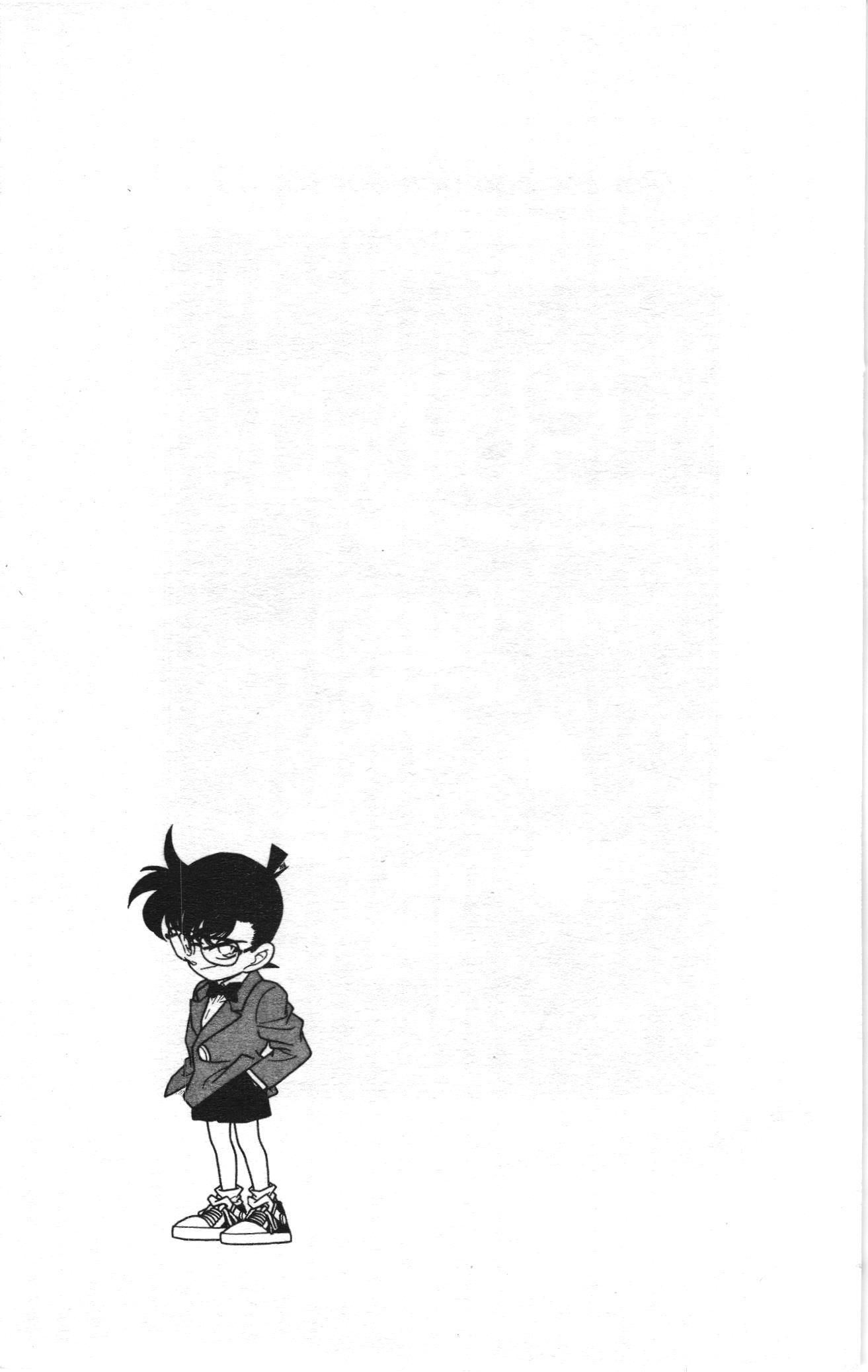 Thám tử lừng danh Conan Loạt truyện tranh (NXB Kim Đồng) Chapter 168 - Trang 19