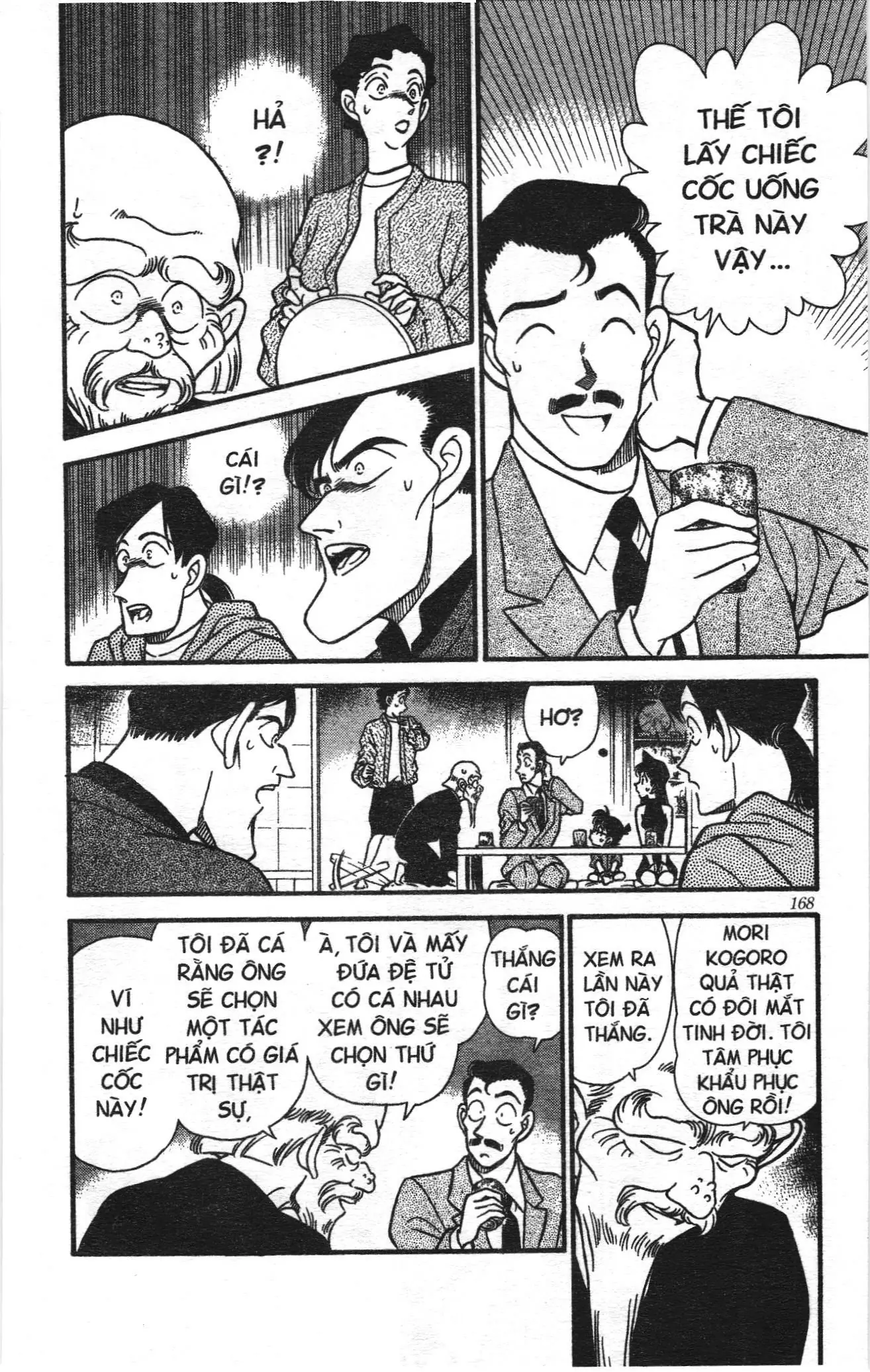 Thám tử lừng danh Conan Loạt truyện tranh (NXB Kim Đồng) Chapter 168 - Trang 6