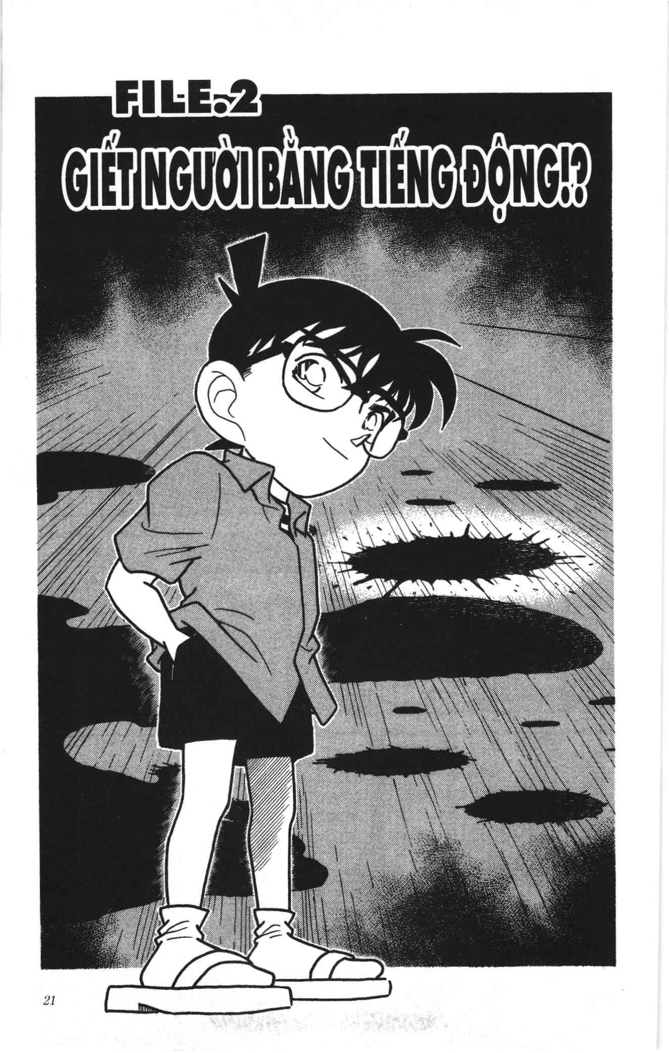 Thám tử lừng danh Conan Loạt truyện tranh (NXB Kim Đồng) Chapter 170 - Trang 1
