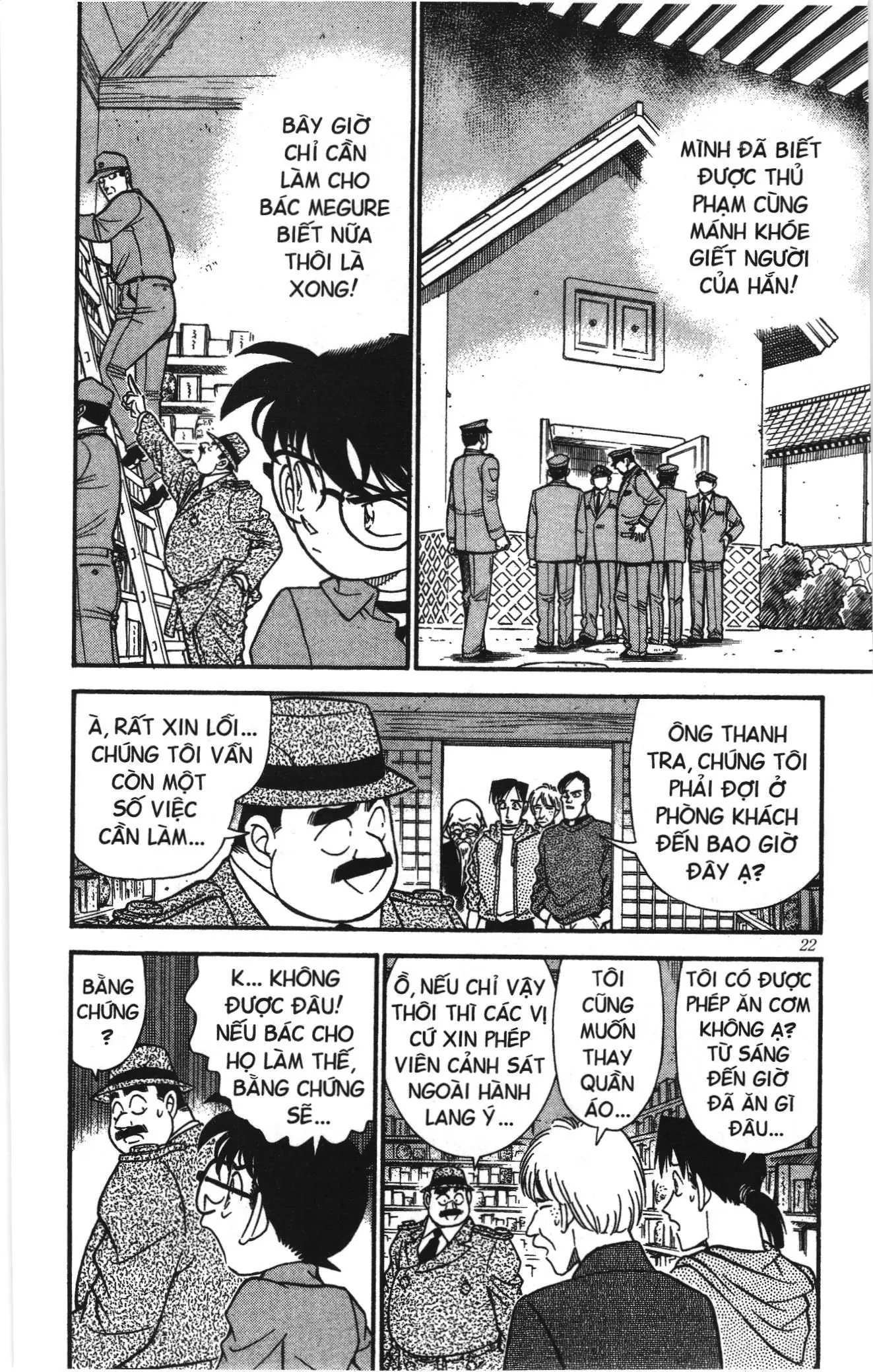 Thám tử lừng danh Conan Loạt truyện tranh (NXB Kim Đồng) Chapter 170 - Trang 2
