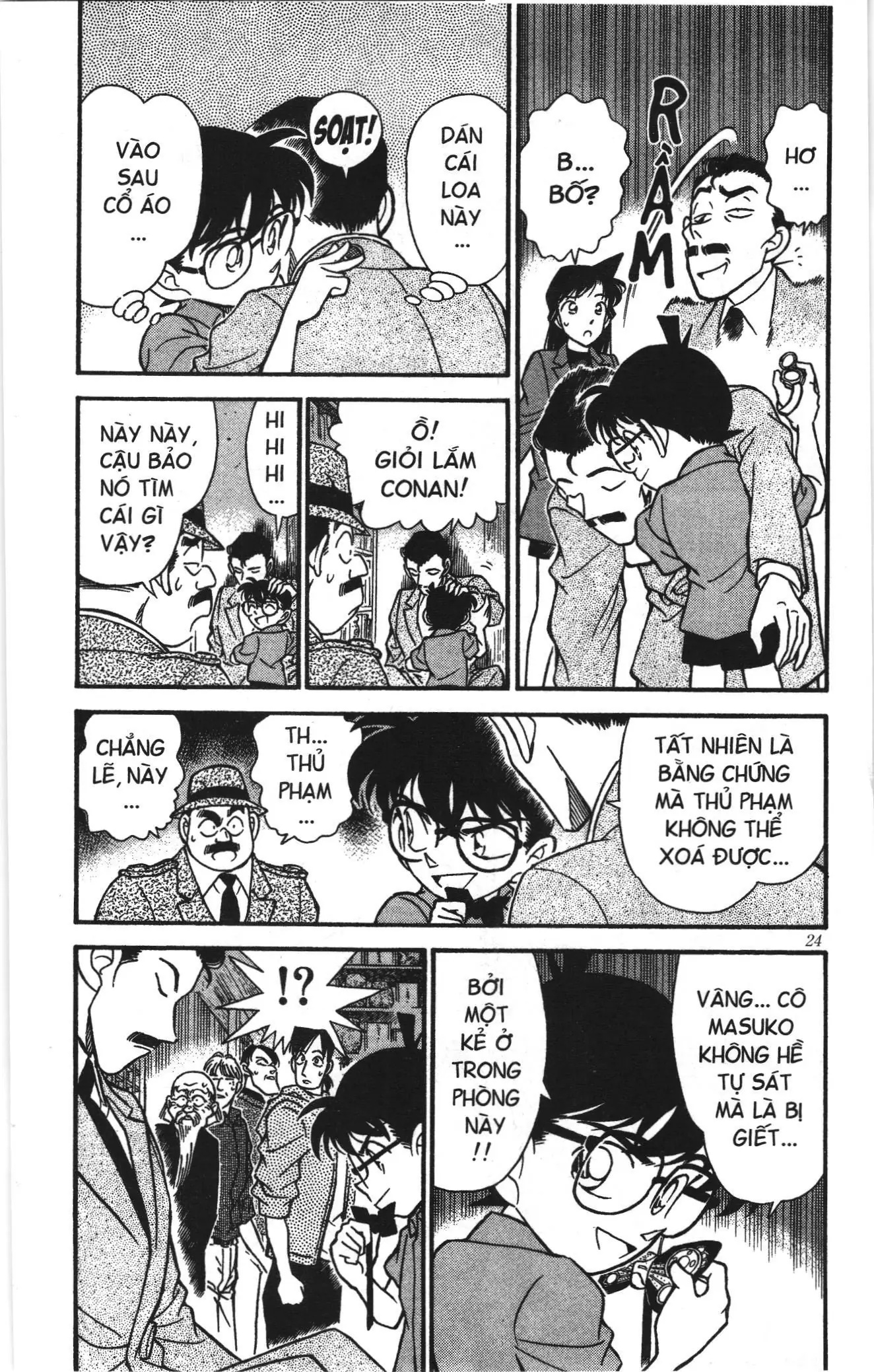 Thám tử lừng danh Conan Loạt truyện tranh (NXB Kim Đồng) Chapter 170 - Trang 4