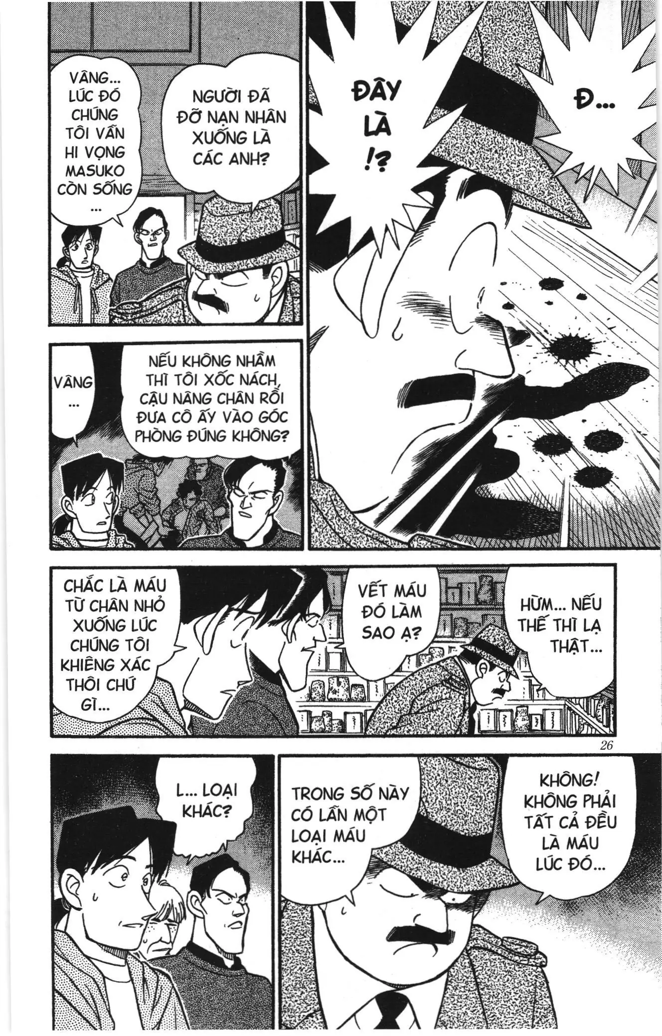 Thám tử lừng danh Conan Loạt truyện tranh (NXB Kim Đồng) Chapter 170 - Trang 6