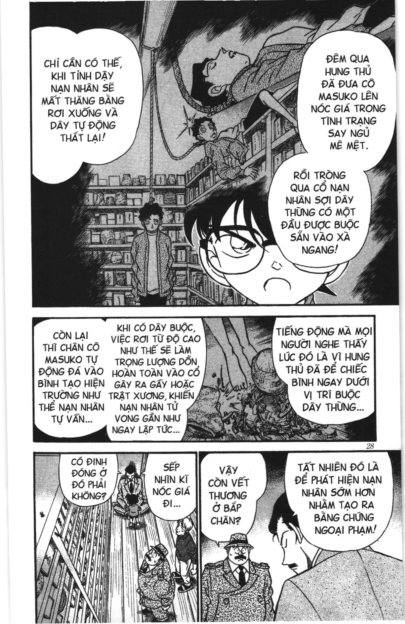 Thám tử lừng danh Conan Loạt truyện tranh (NXB Kim Đồng) Chapter 170 - Trang 8