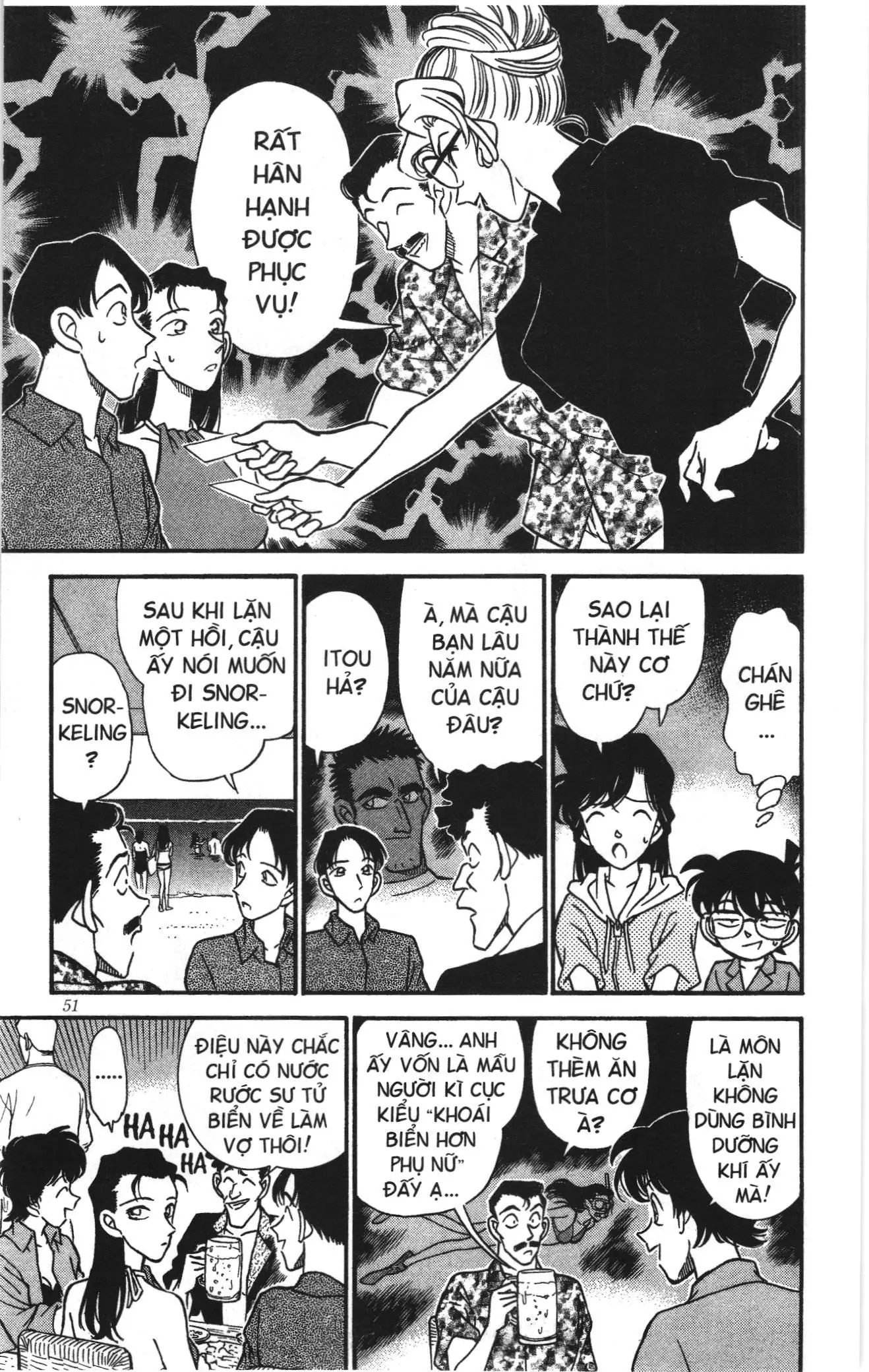 Thám tử lừng danh Conan Loạt truyện tranh (NXB Kim Đồng) Chapter 171 - Trang 12