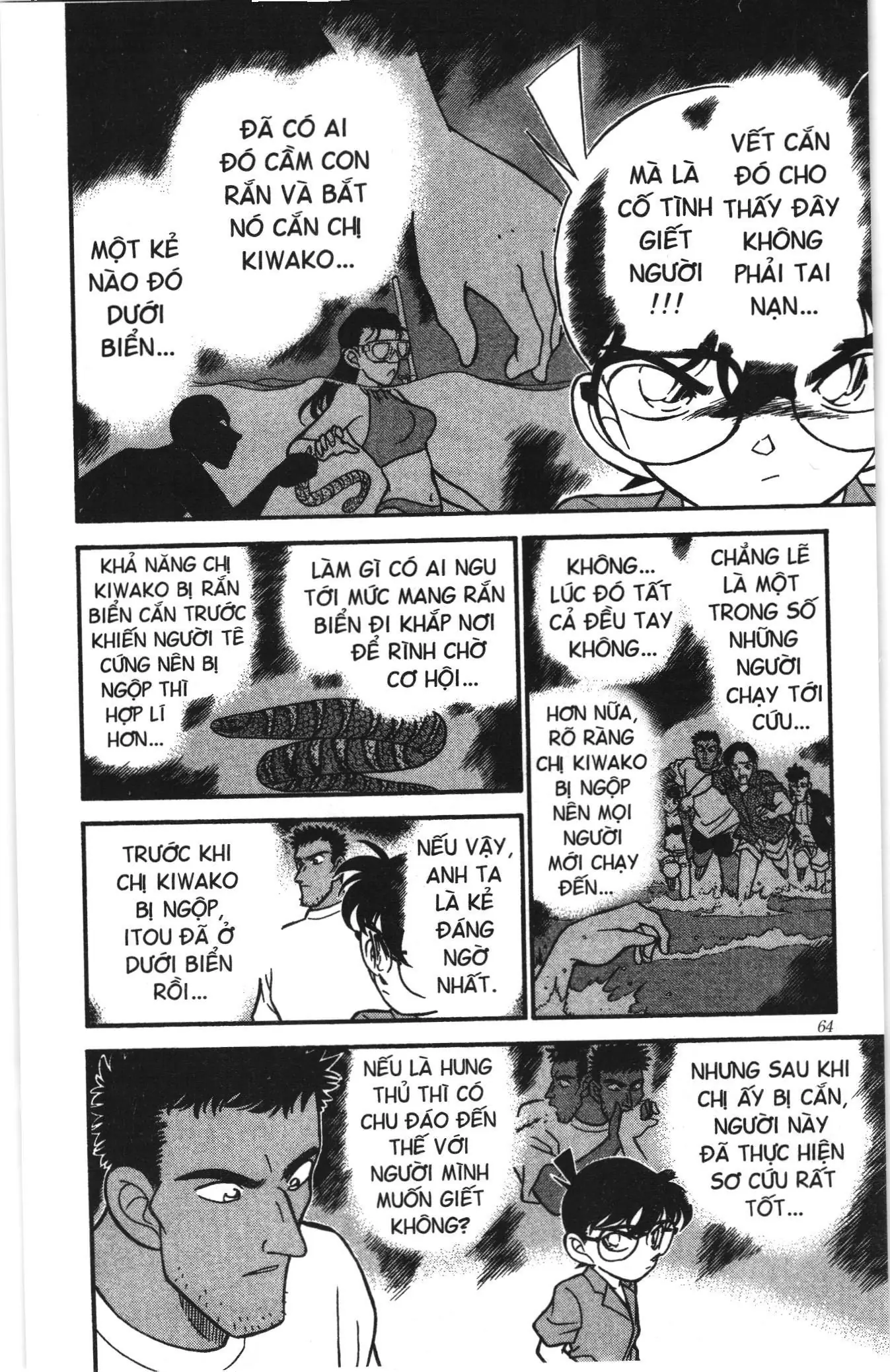 Thám tử lừng danh Conan Loạt truyện tranh (NXB Kim Đồng) Chapter 172 - Trang 8