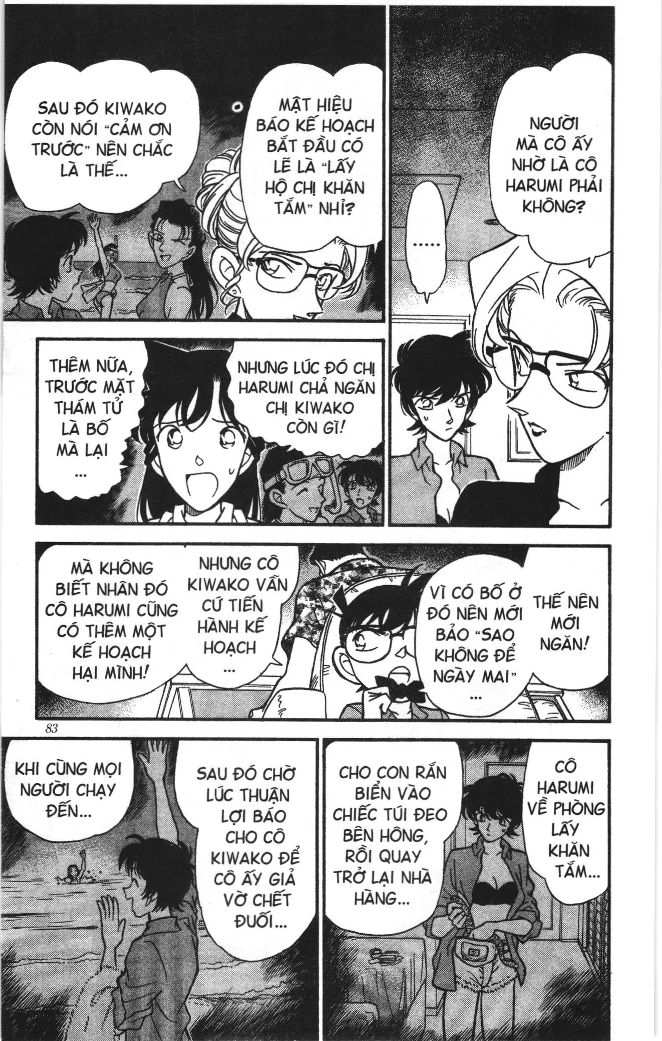 Thám tử lừng danh Conan Loạt truyện tranh (NXB Kim Đồng) Chapter 173 - Trang 9